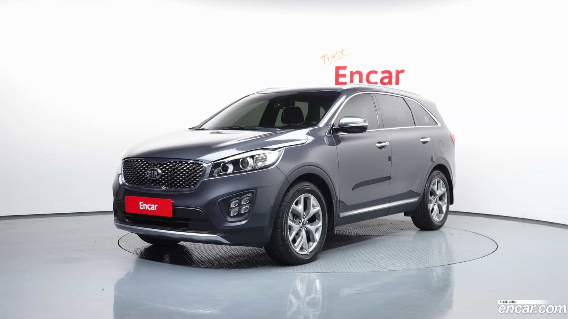 Sorento Kia 2015.8-OUTER-001