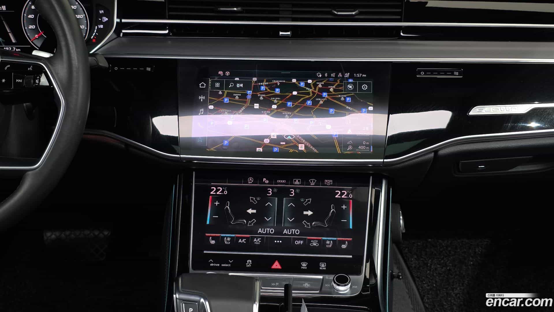 A8 Audi 2021.2-OPTION-018