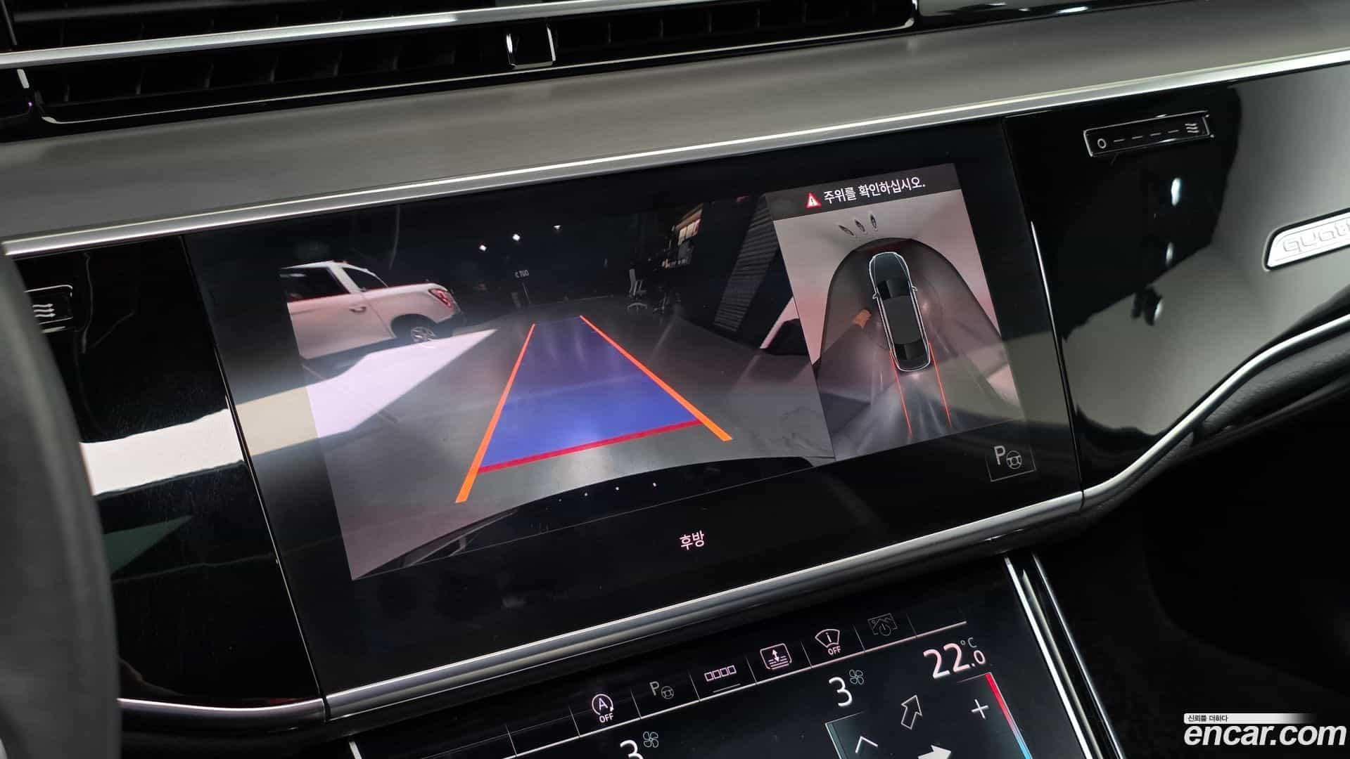 A8 Audi 2021.2-OPTION-019