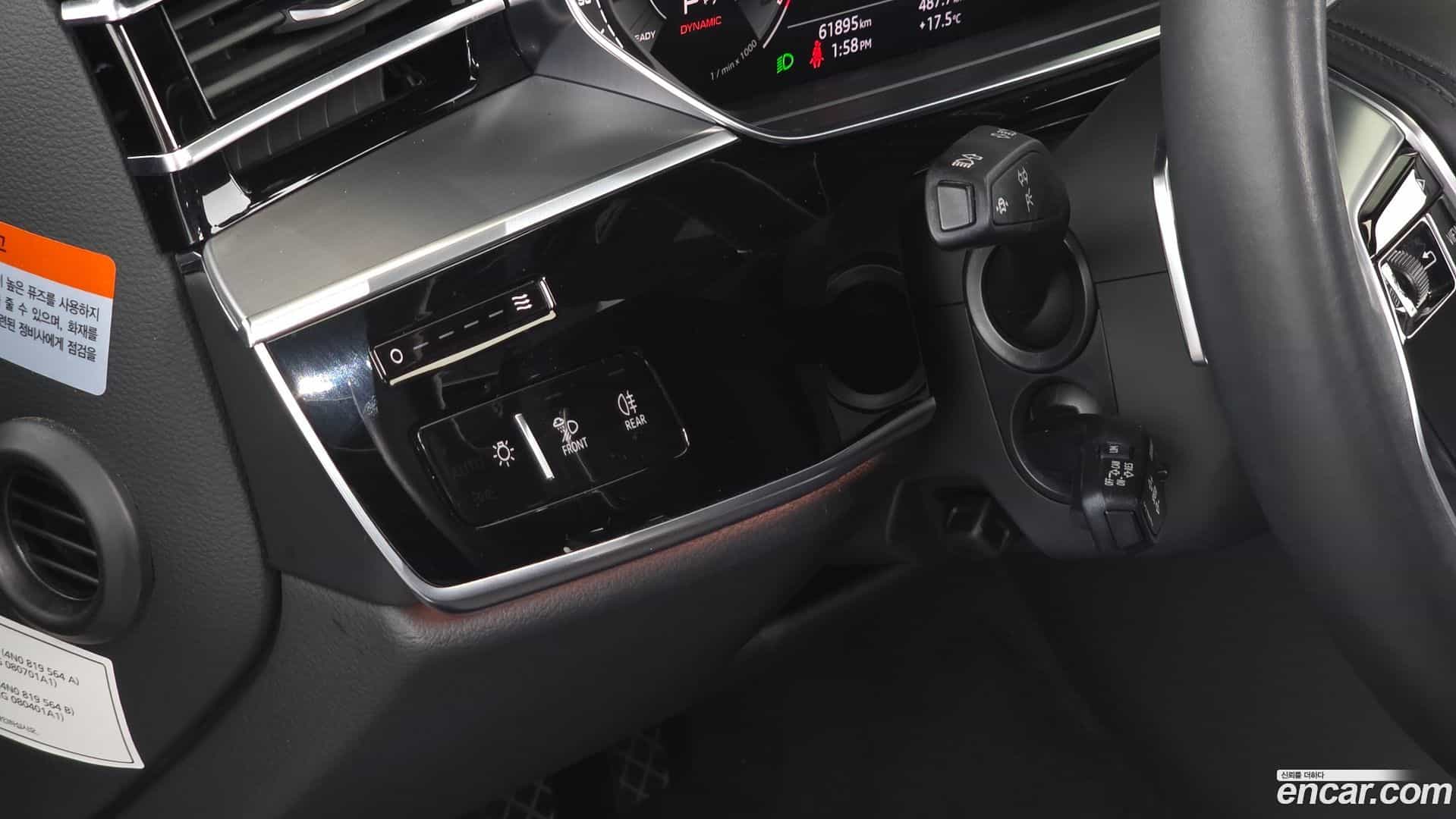 A8 Audi 2021.2-OPTION-020