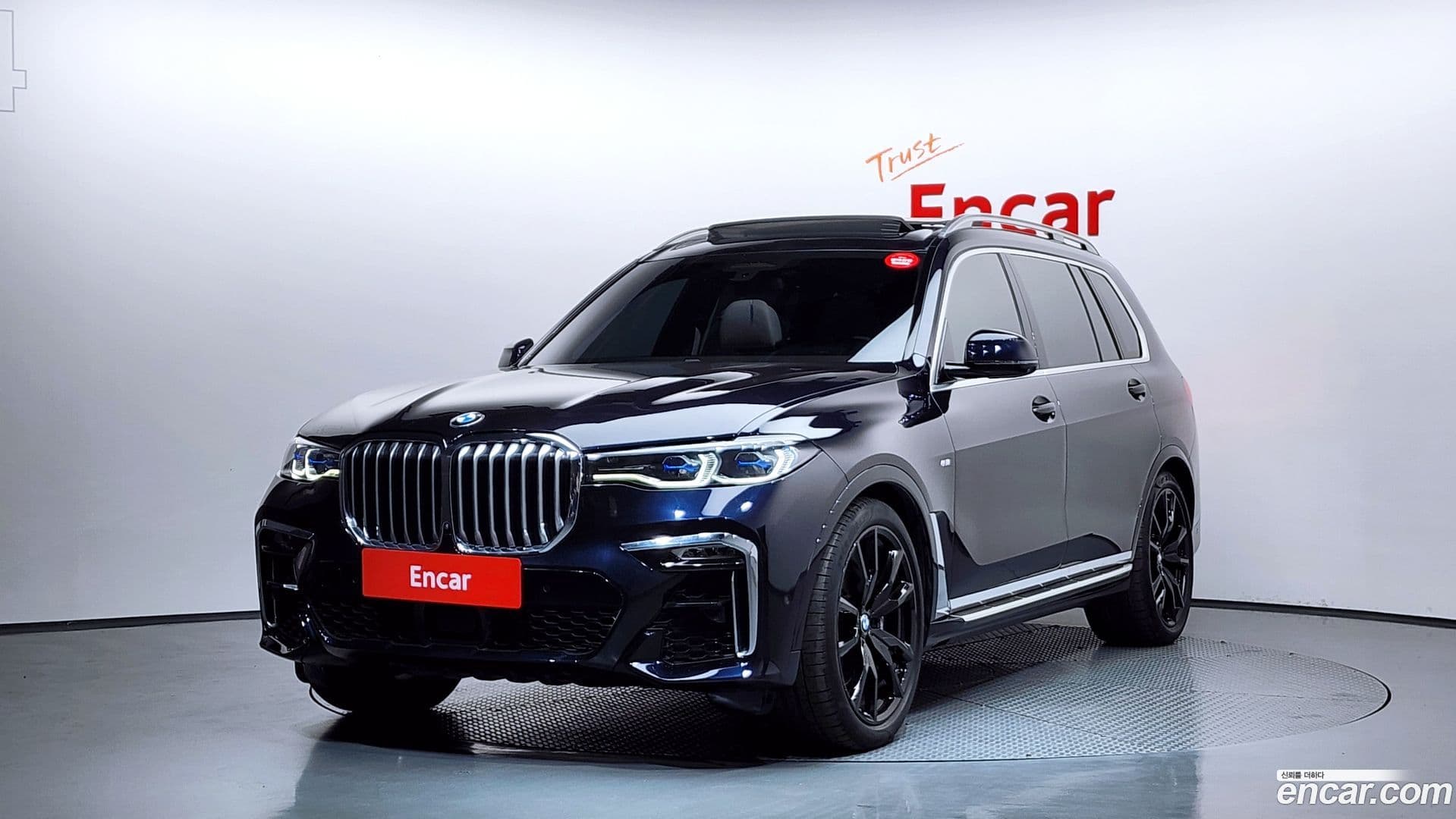 Main__Slider__Photo:X7 BMW 2020.10-0