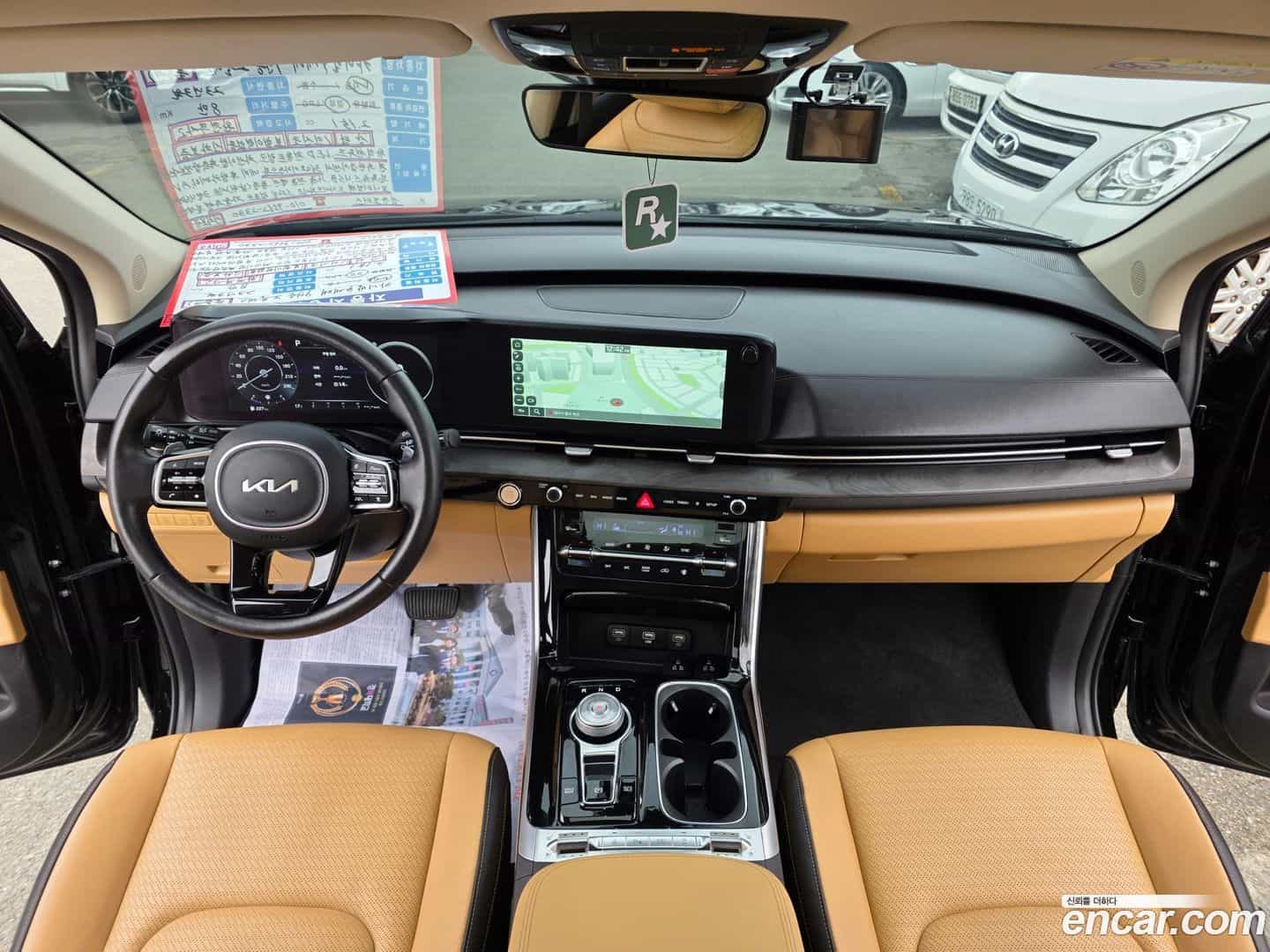 Canival Kia 2023.2-OPTION-016
