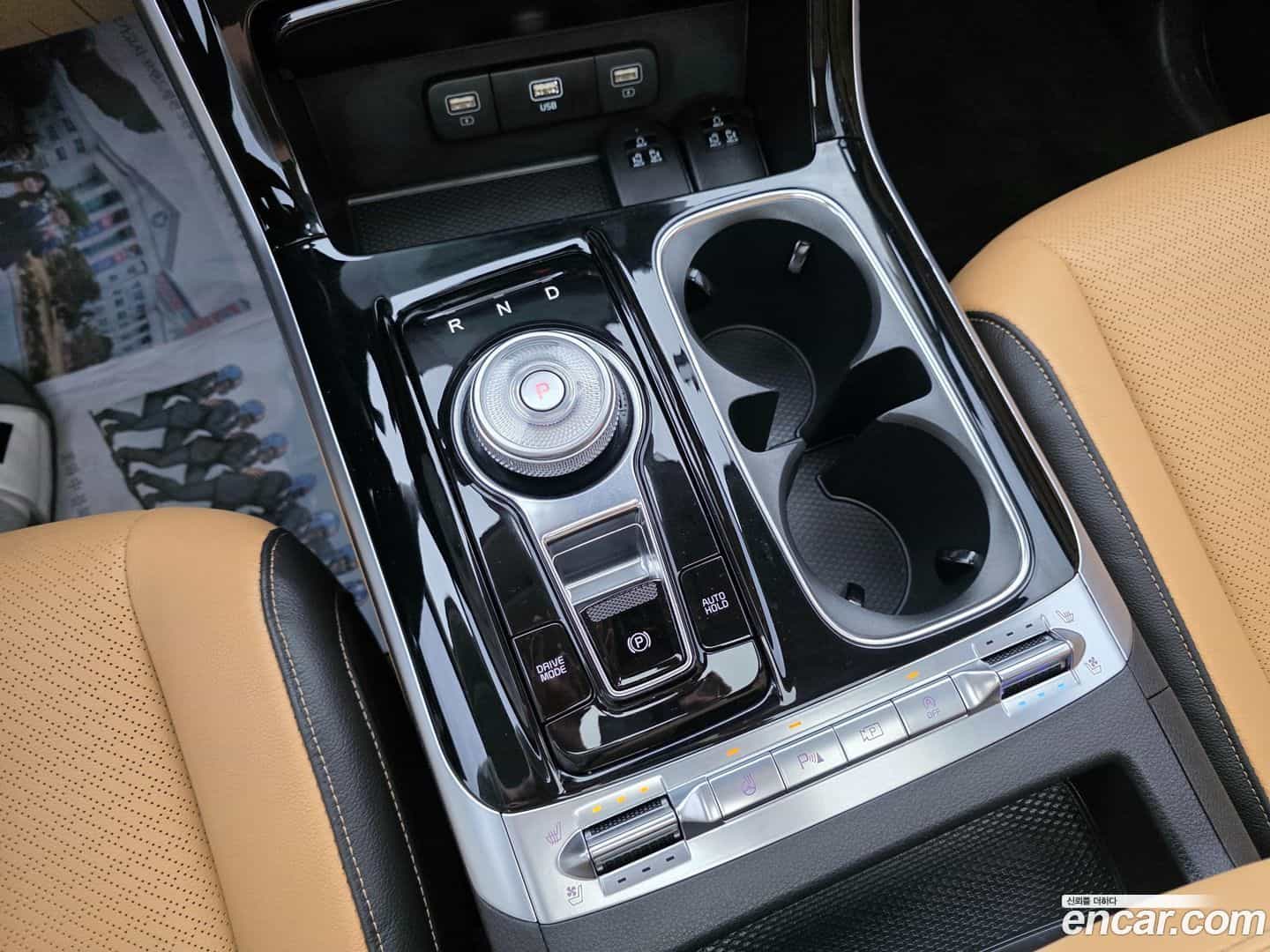 Canival Kia 2023.2-OPTION-020