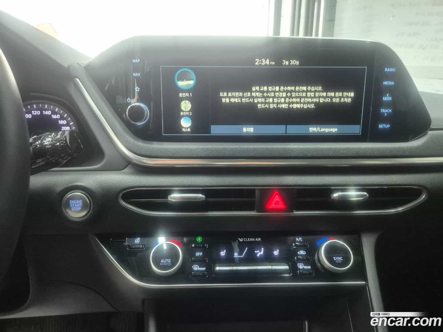 Sonata Hyundai 2019.10-OPTION-015