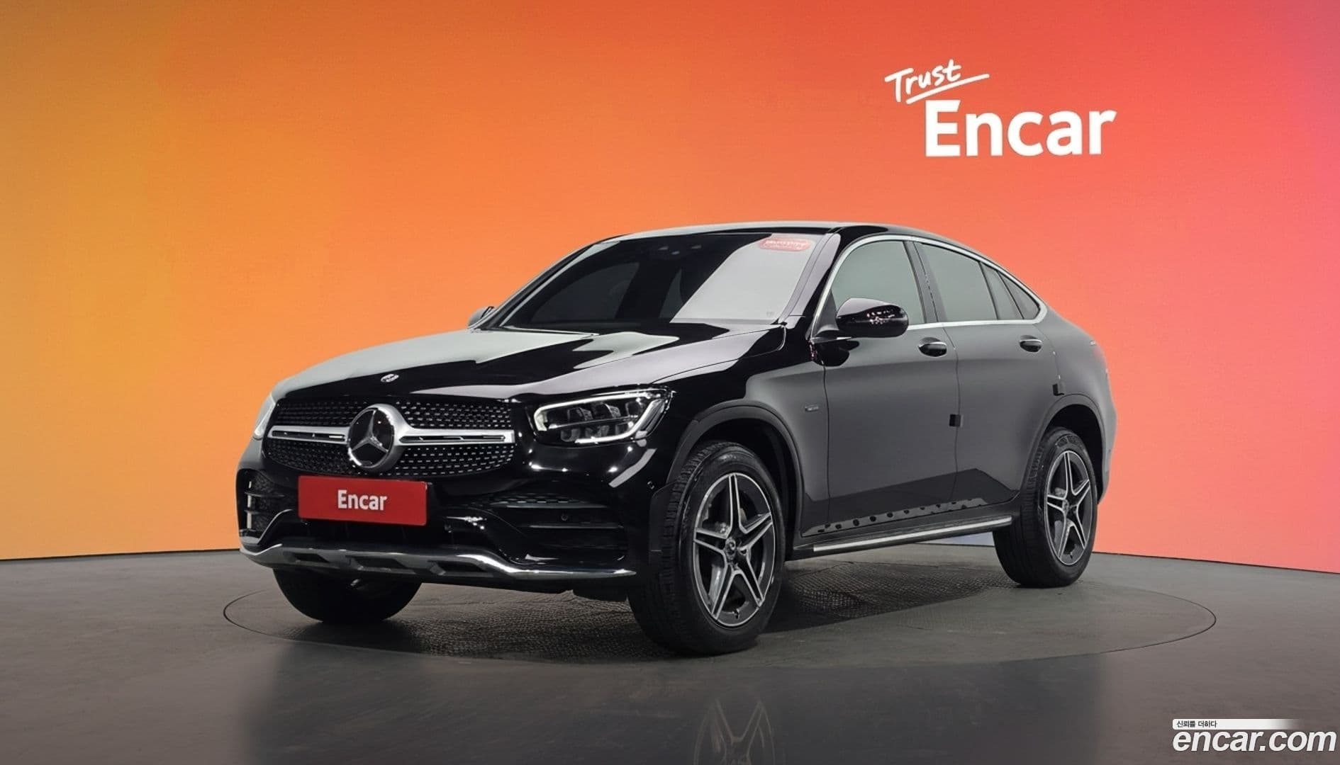 Main__Slider__Photo:GLC-Class Mercedes-Benz 2020.10-0