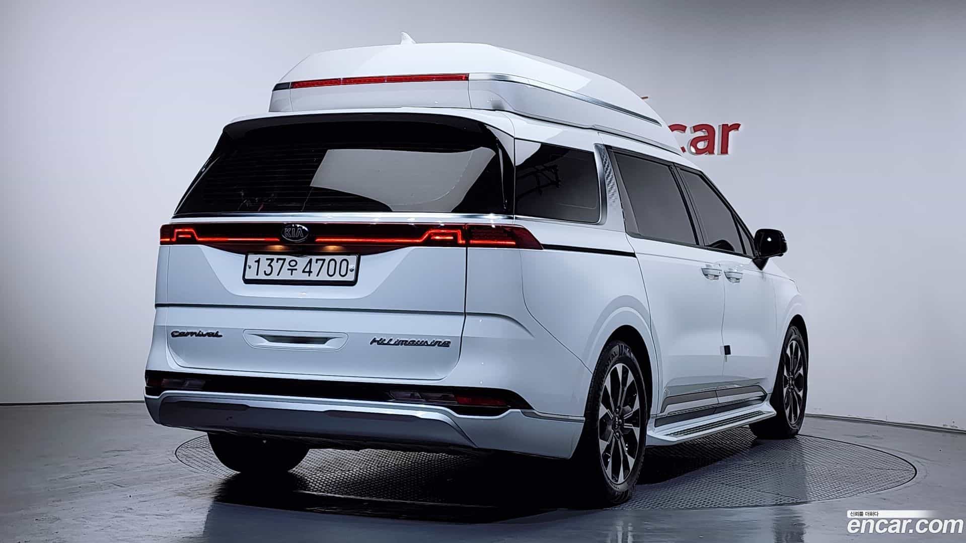 Canival Kia 2021.5-OUTER-002