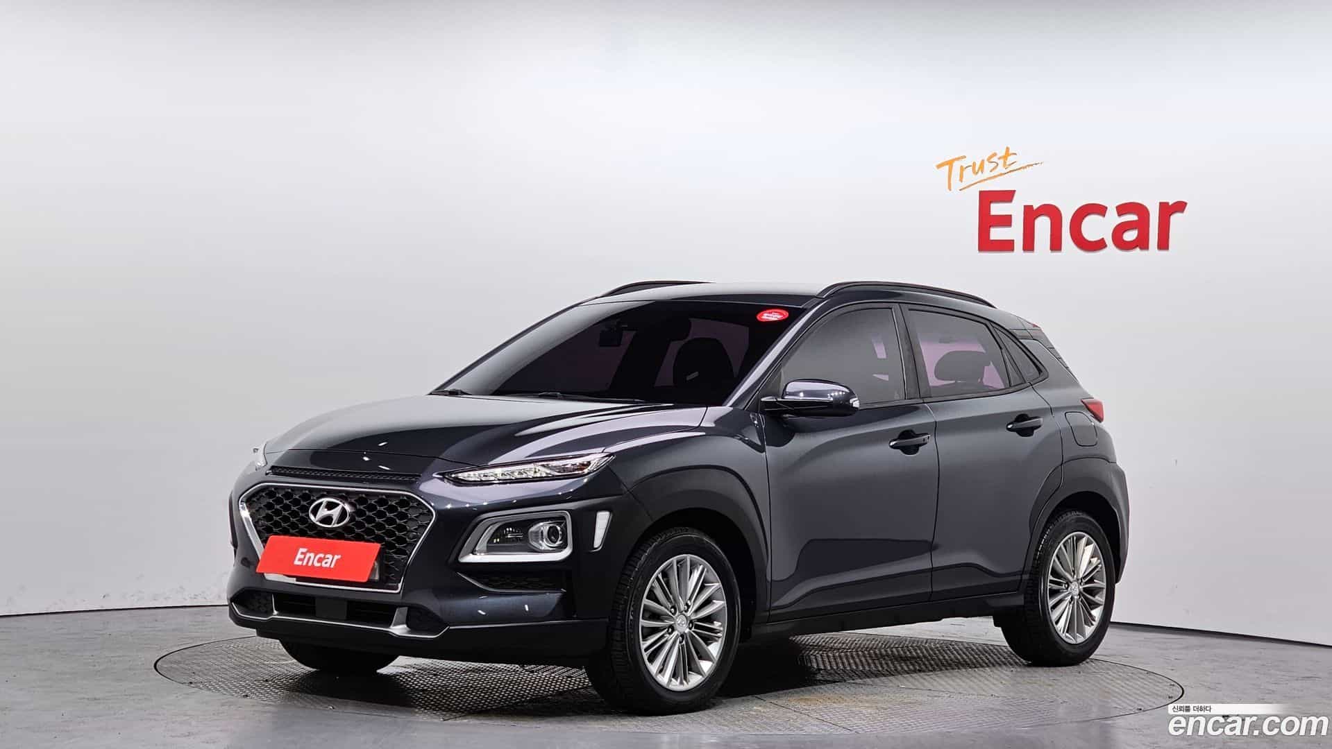 Kona Hyundai 2020.2-OUTER-001