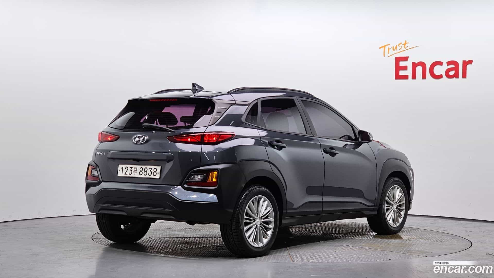 Kona Hyundai 2020.2-OUTER-002
