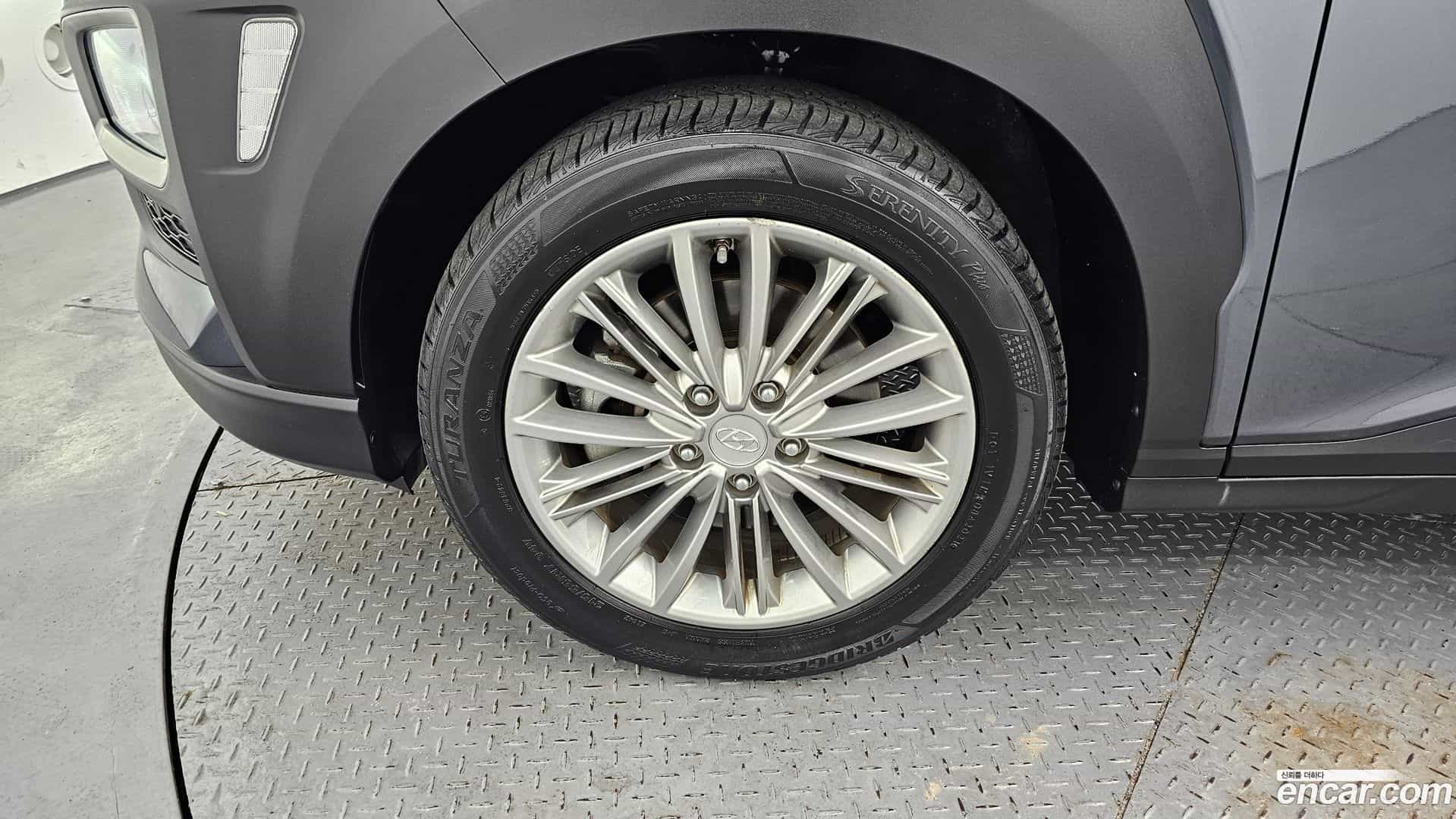 Kona Hyundai 2020.2-OUTER-005