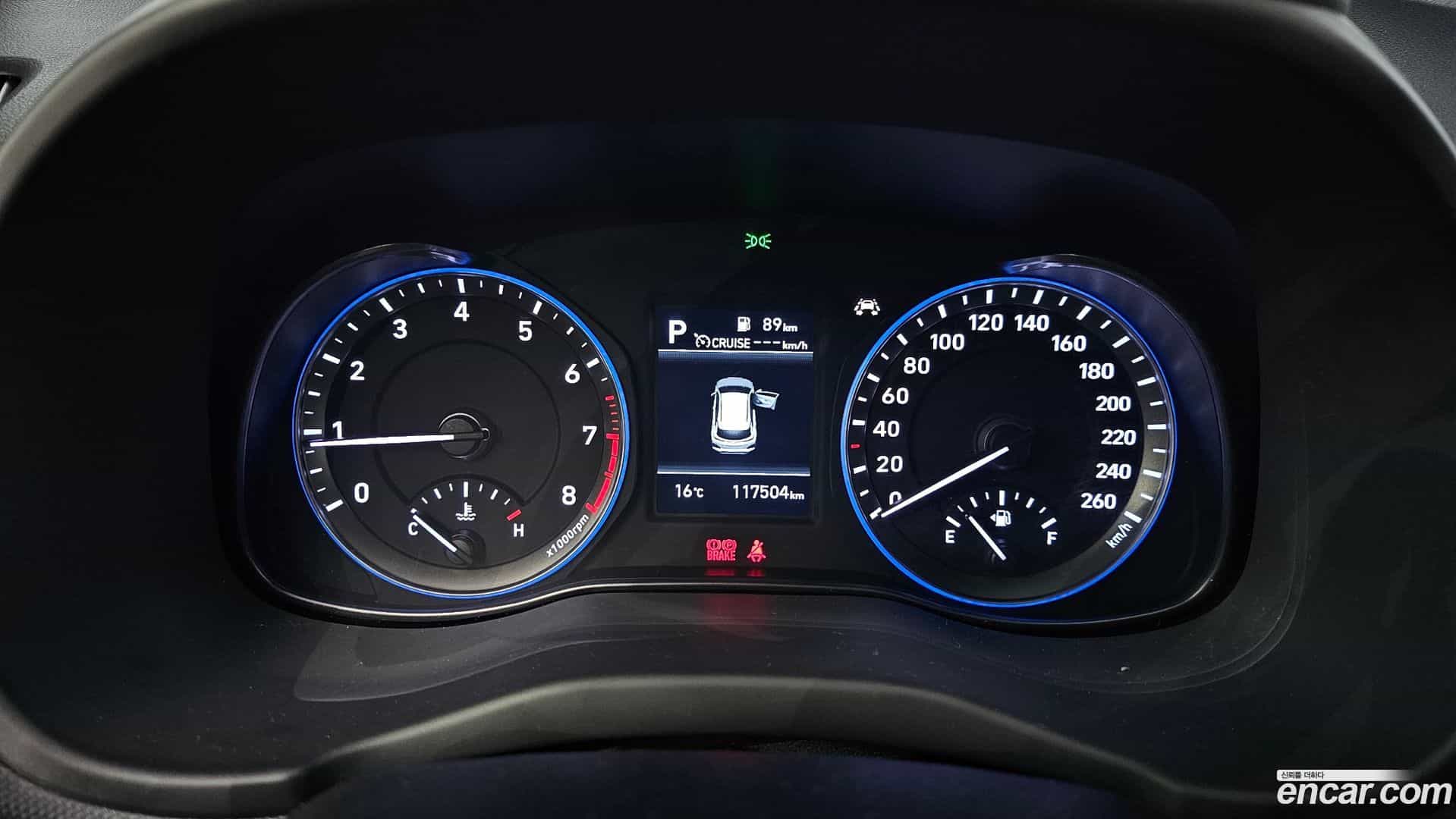 Kona Hyundai 2020.2-INNER-008