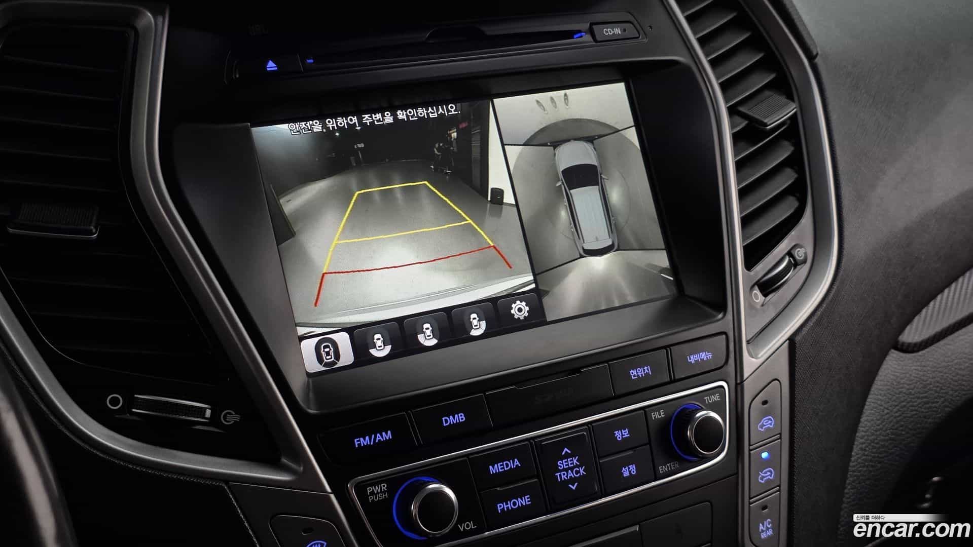 Santafe Hyundai 2016.9-OPTION-019