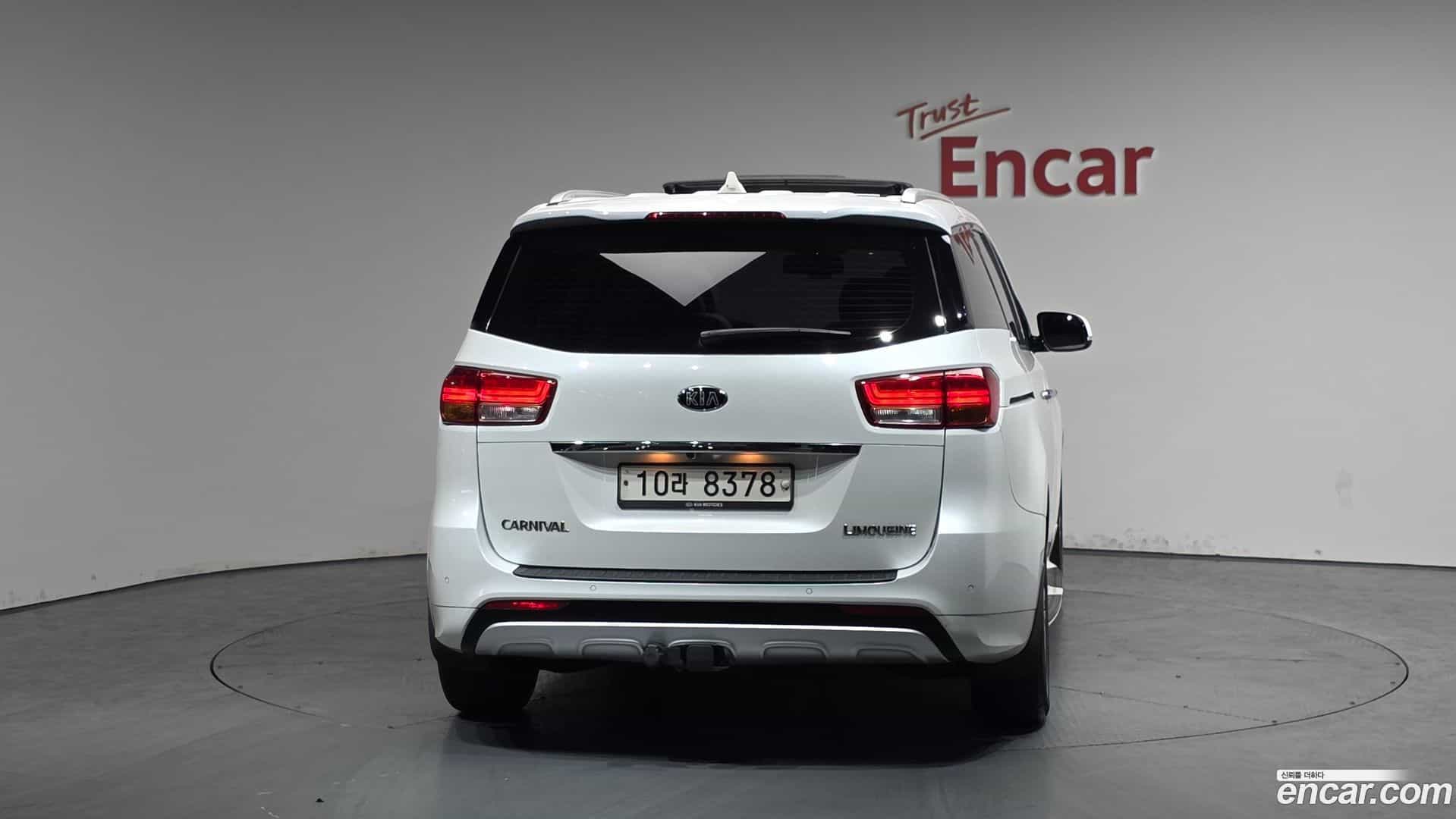 Canival Kia 2017.6-OUTER-004