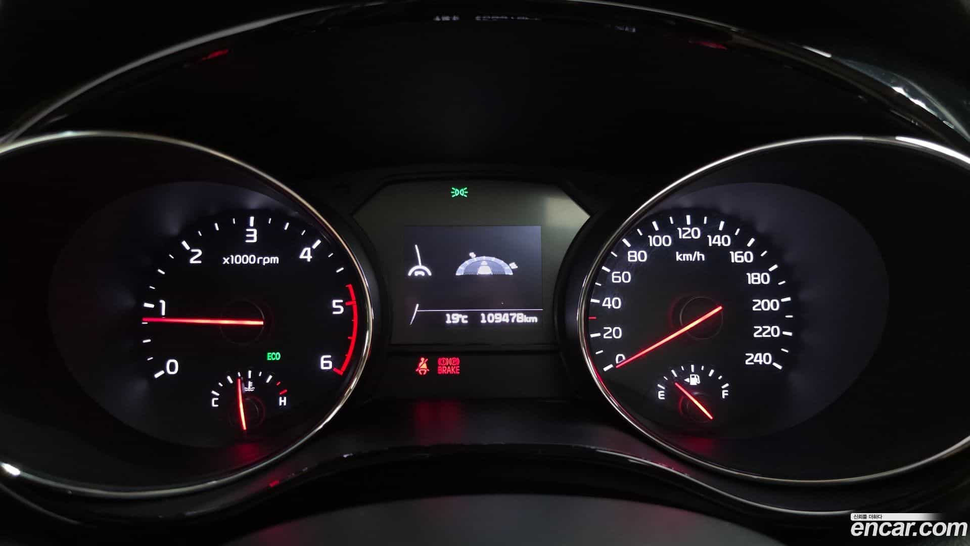 Canival Kia 2017.6-INNER-008