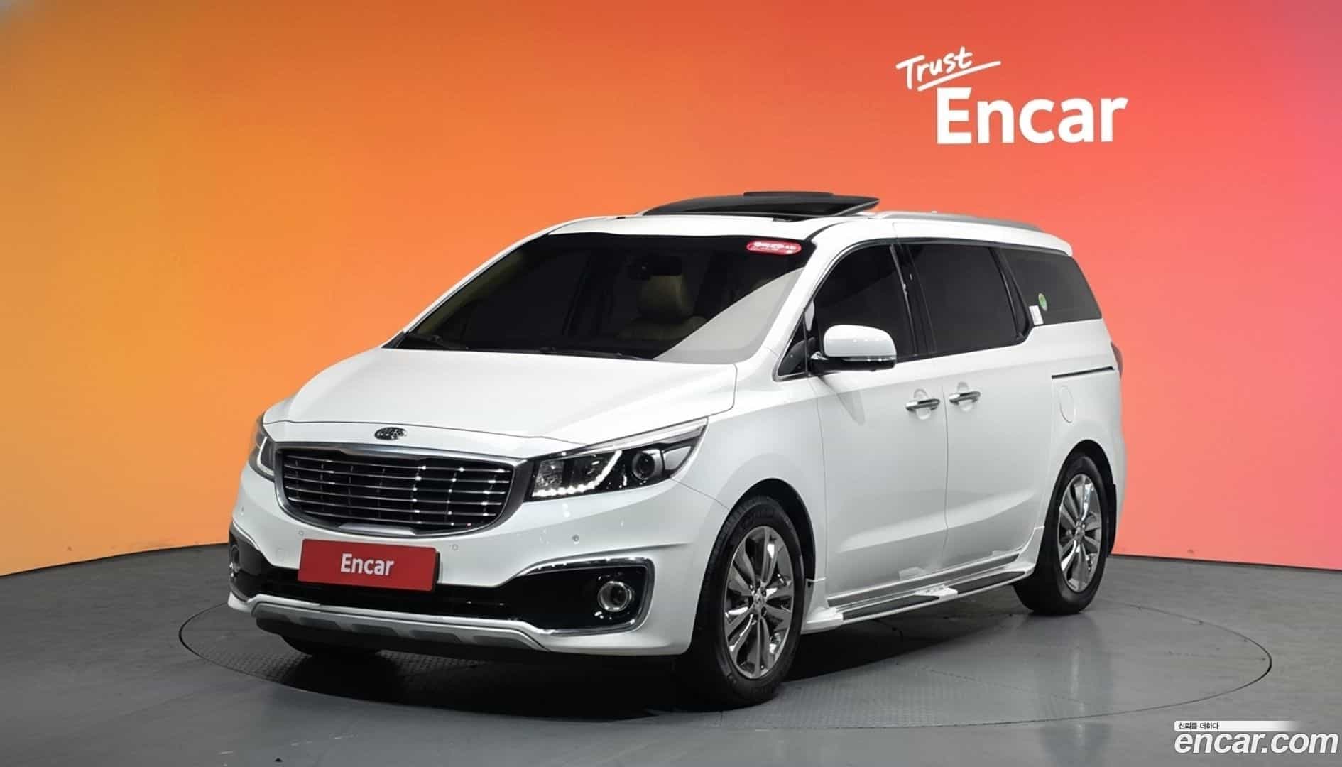 Canival Kia 2017.6-DIAG2-001