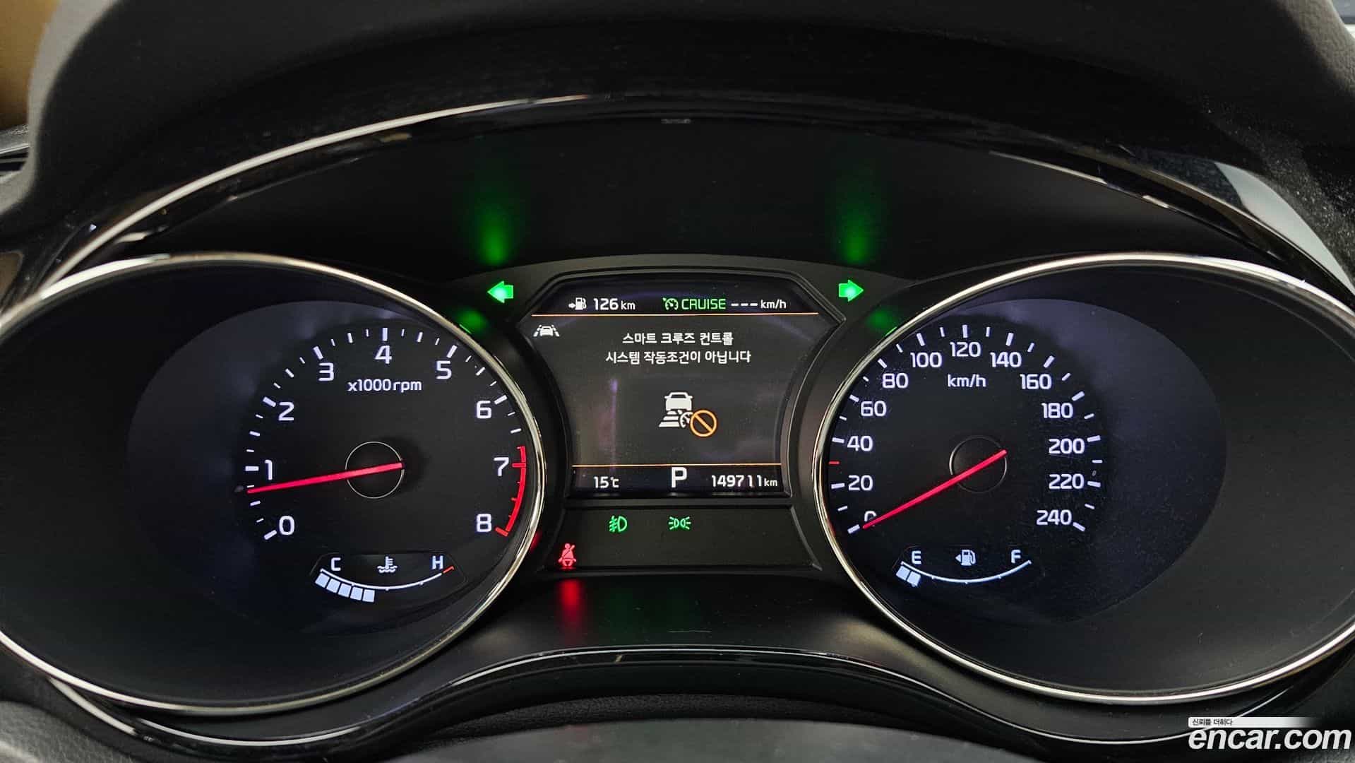 Canival Kia 2018.6-INNER-008