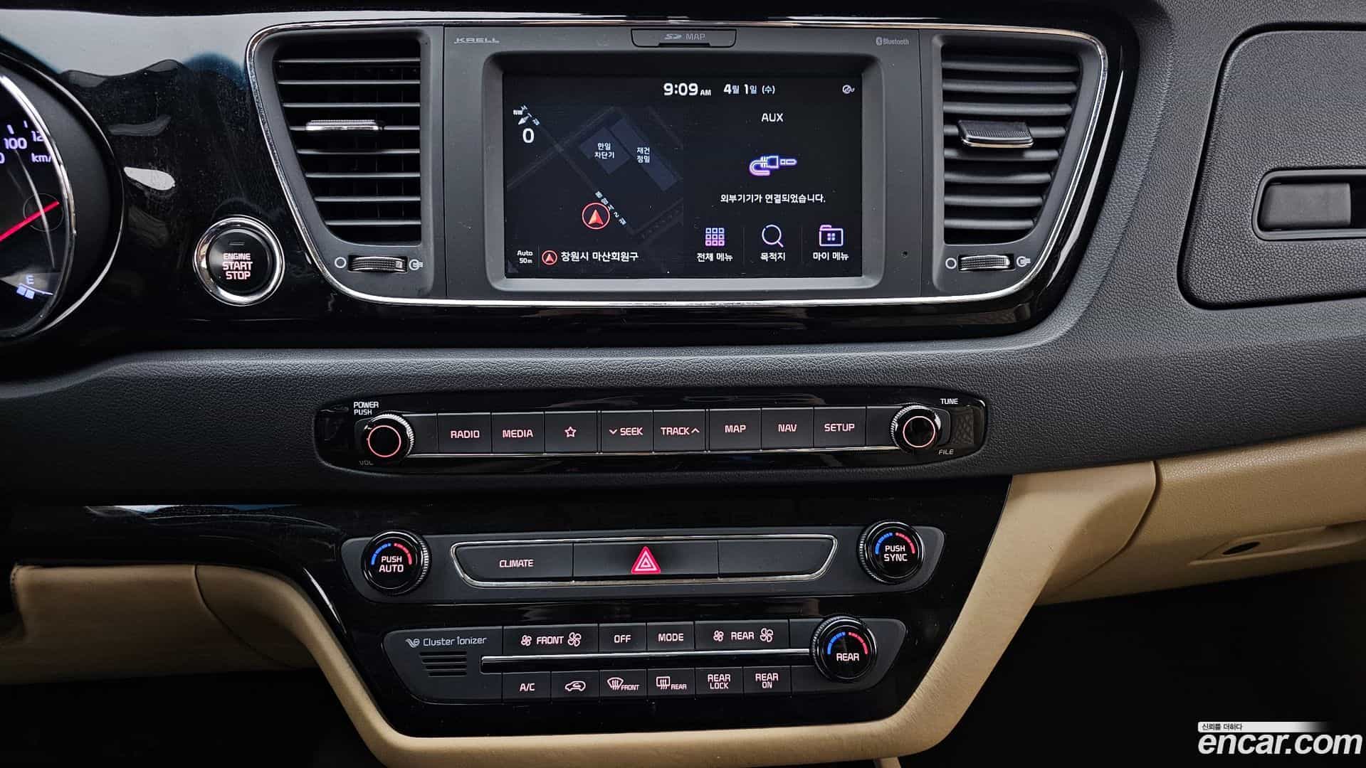 Canival Kia 2018.6-OPTION-018