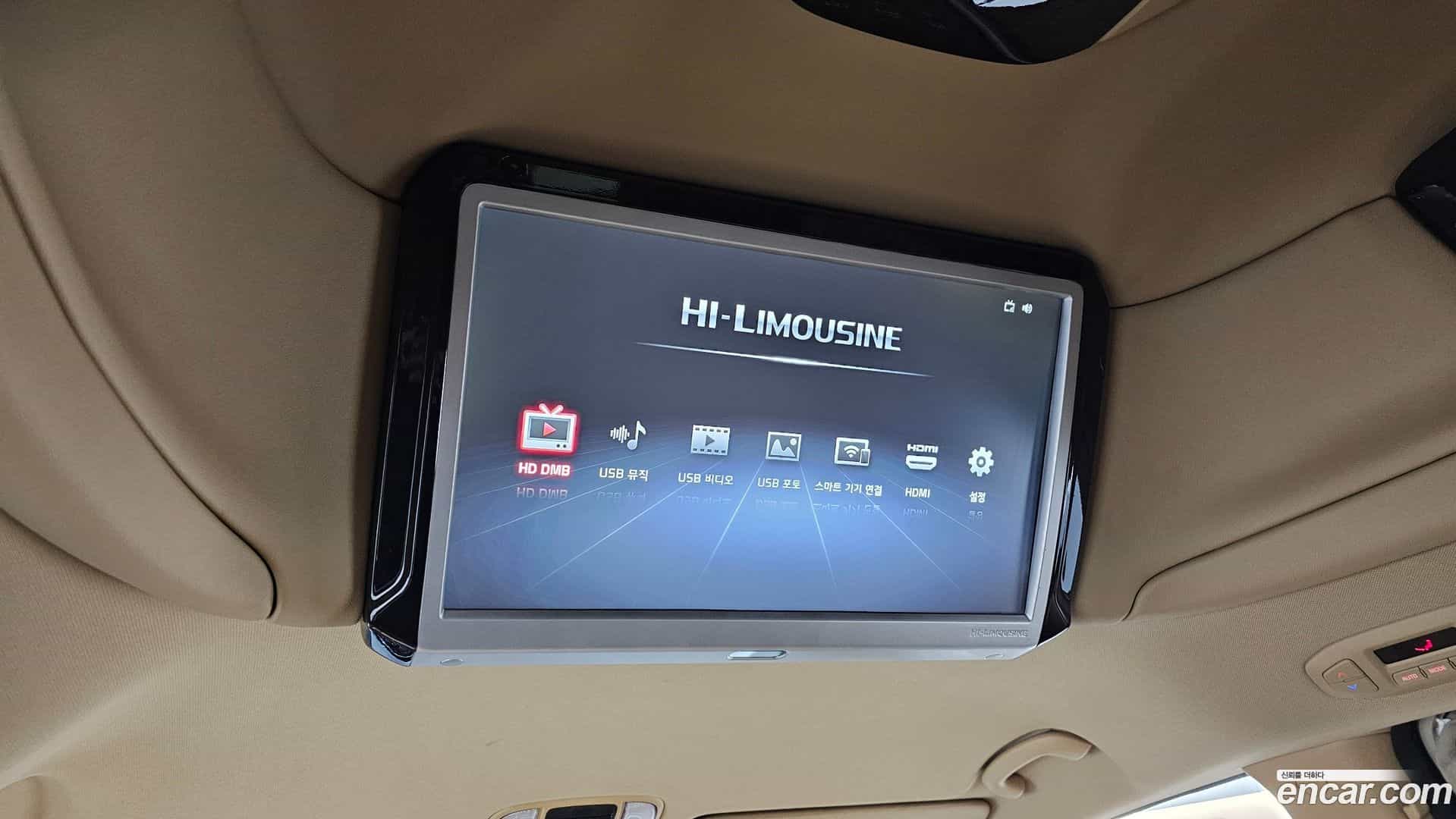 Canival Kia 2018.6-OPTION-023