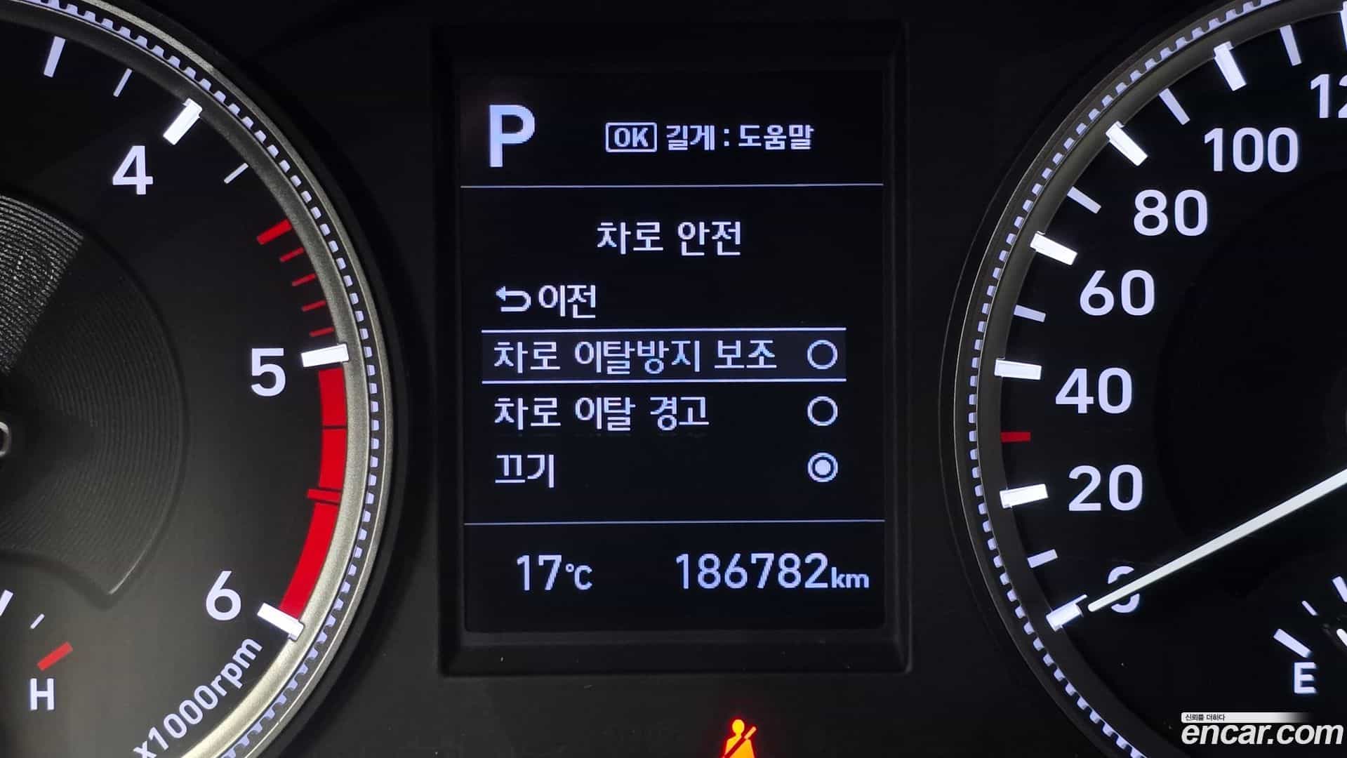 Santafe Hyundai 2018.7-OPTION-020