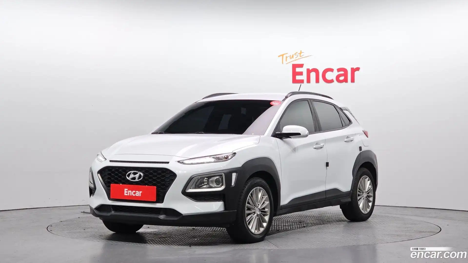 Kona Hyundai 2019.4-OUTER-001
