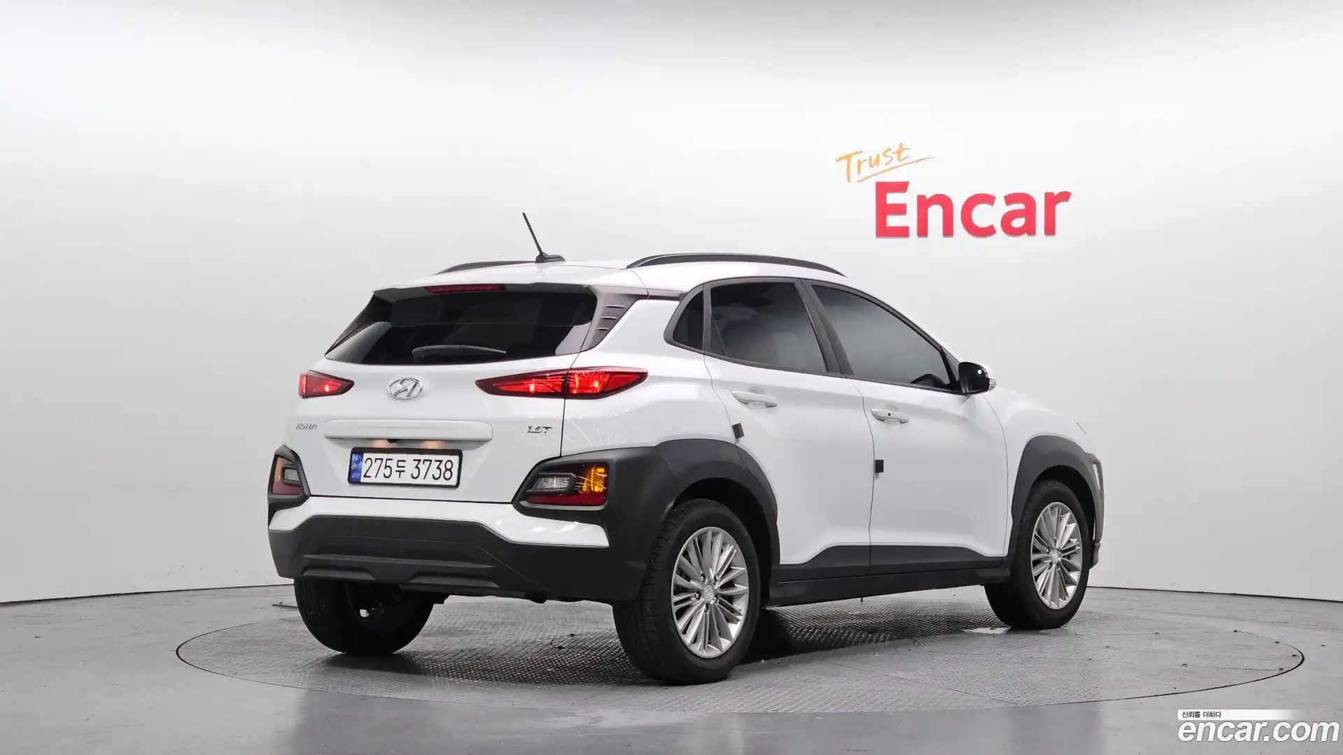 Kona Hyundai 2019.4-OUTER-002