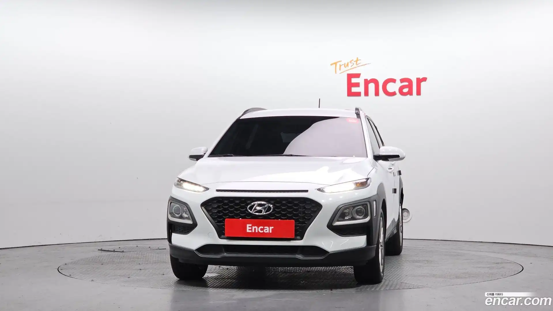 Kona Hyundai 2019.4-OUTER-003