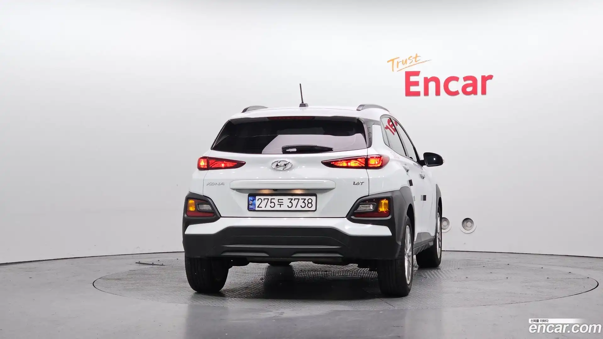 Kona Hyundai 2019.4-OUTER-004