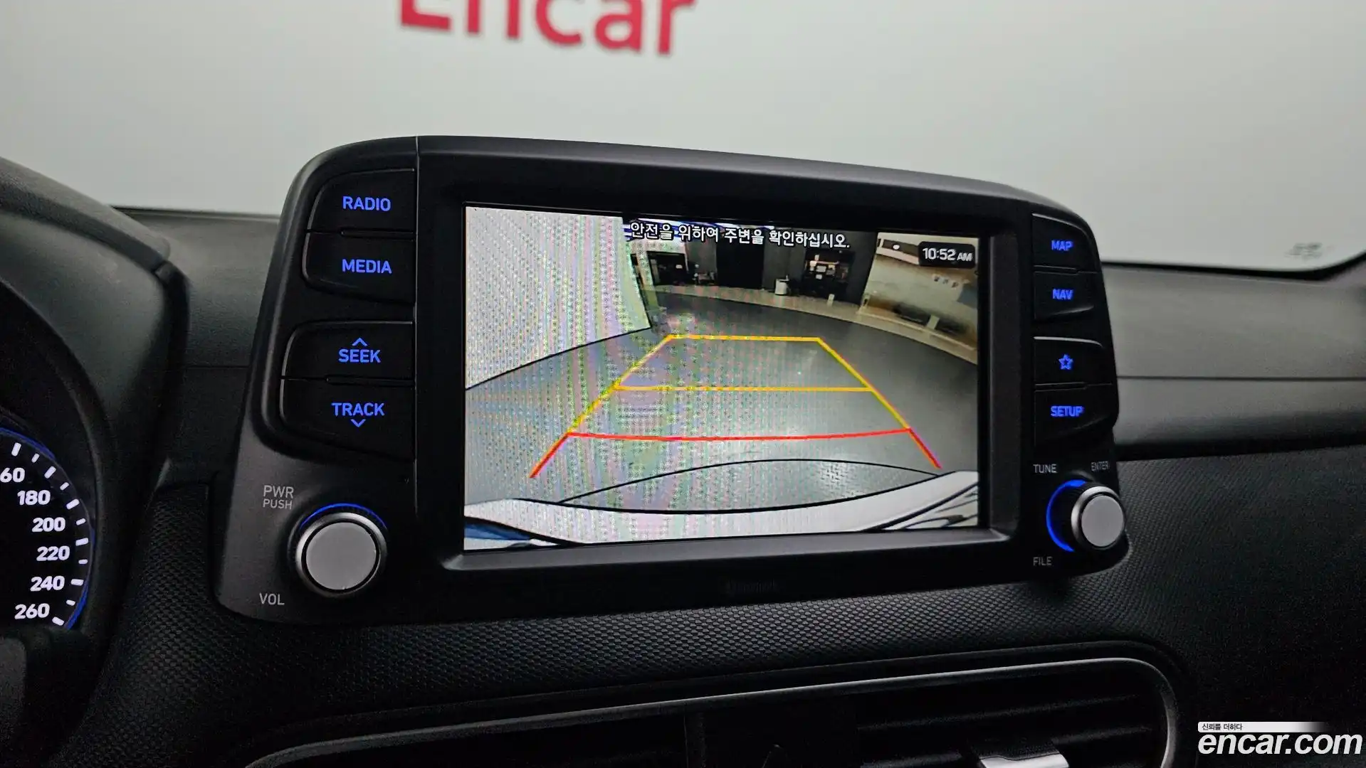 Kona Hyundai 2019.4-OPTION-020