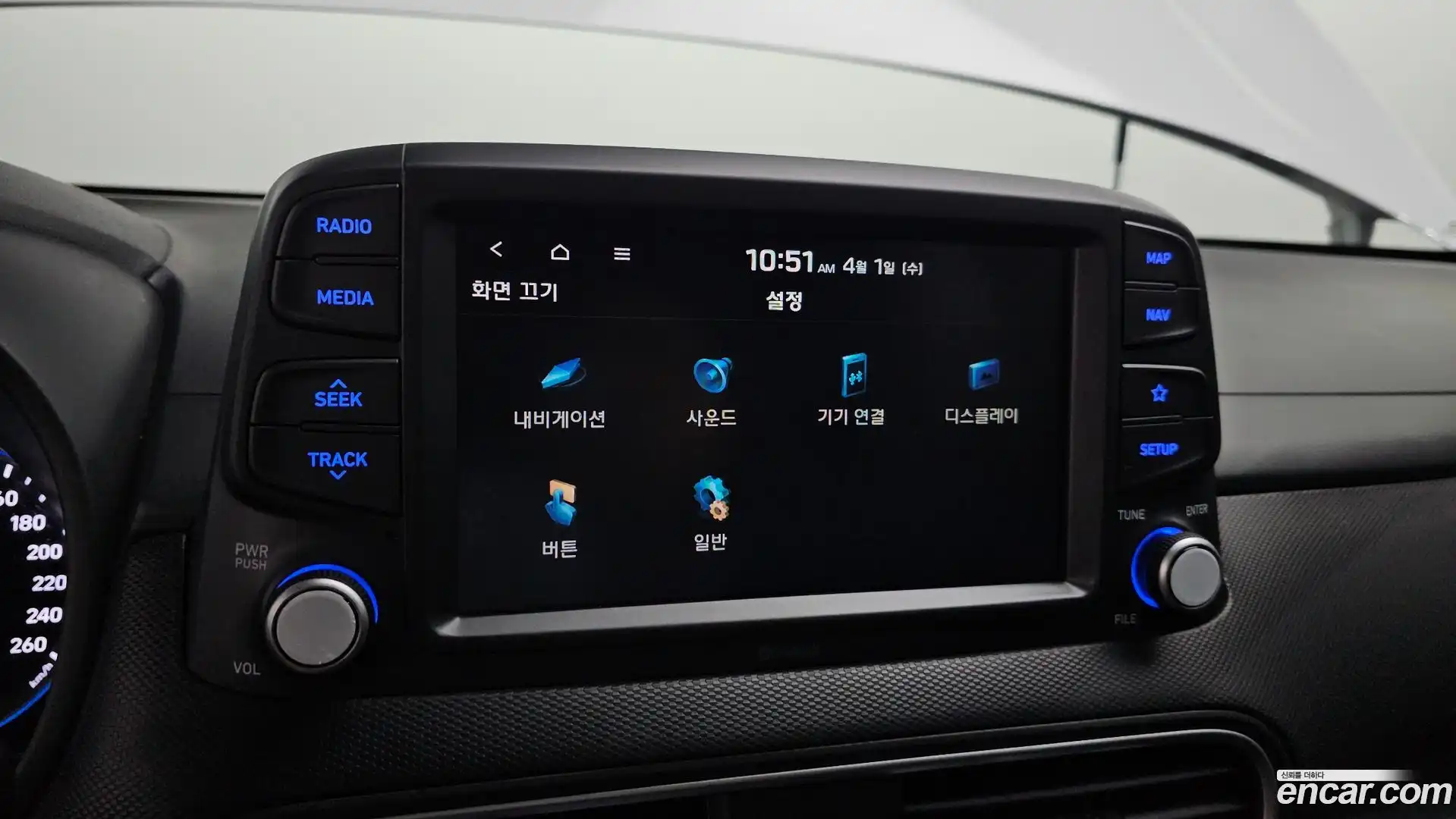 Kona Hyundai 2019.4-OPTION-021