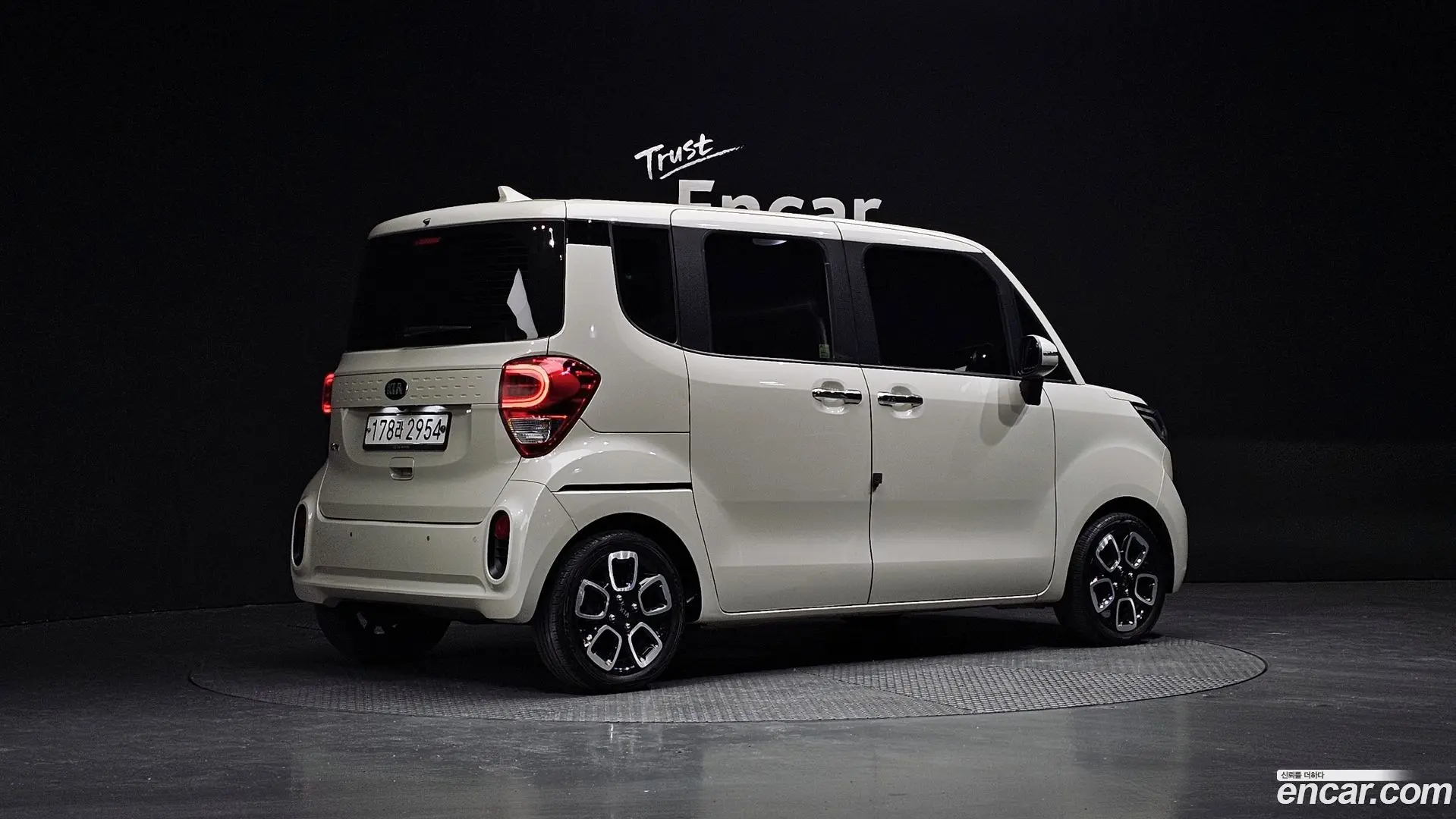 Main__Slider__Photo:RAY Kia 2020.7-1