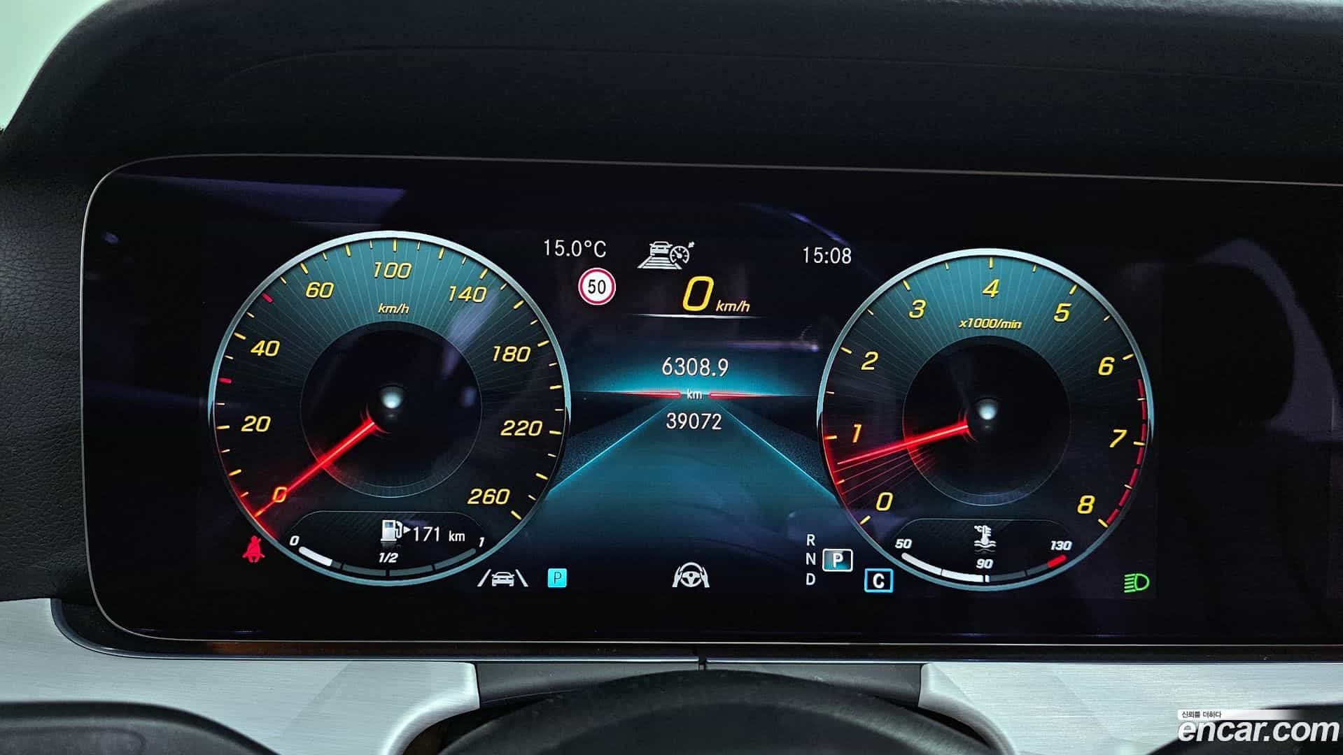 E-Class Mercedes-Benz 2021.2-INNER-008