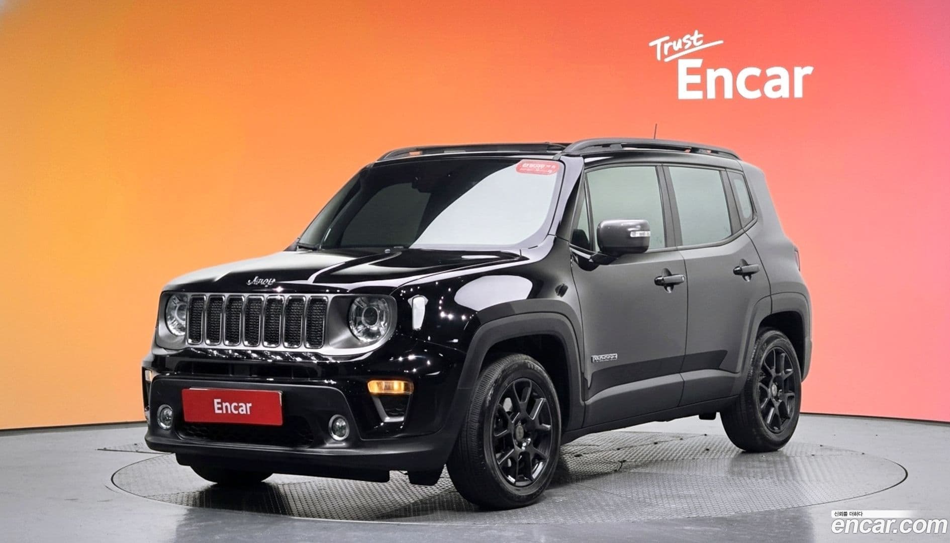 Main__Slider__Photo:Renegade Jeep 2019.9-0