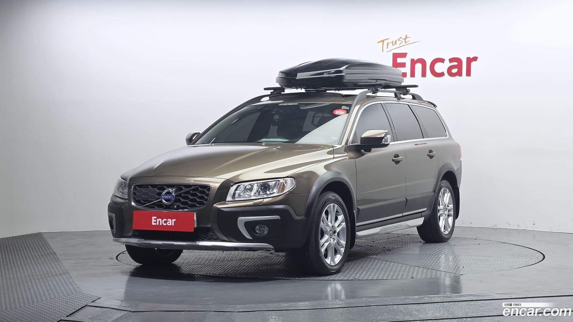 Main__Slider__Photo:XC70 Volvo 2015.10-0