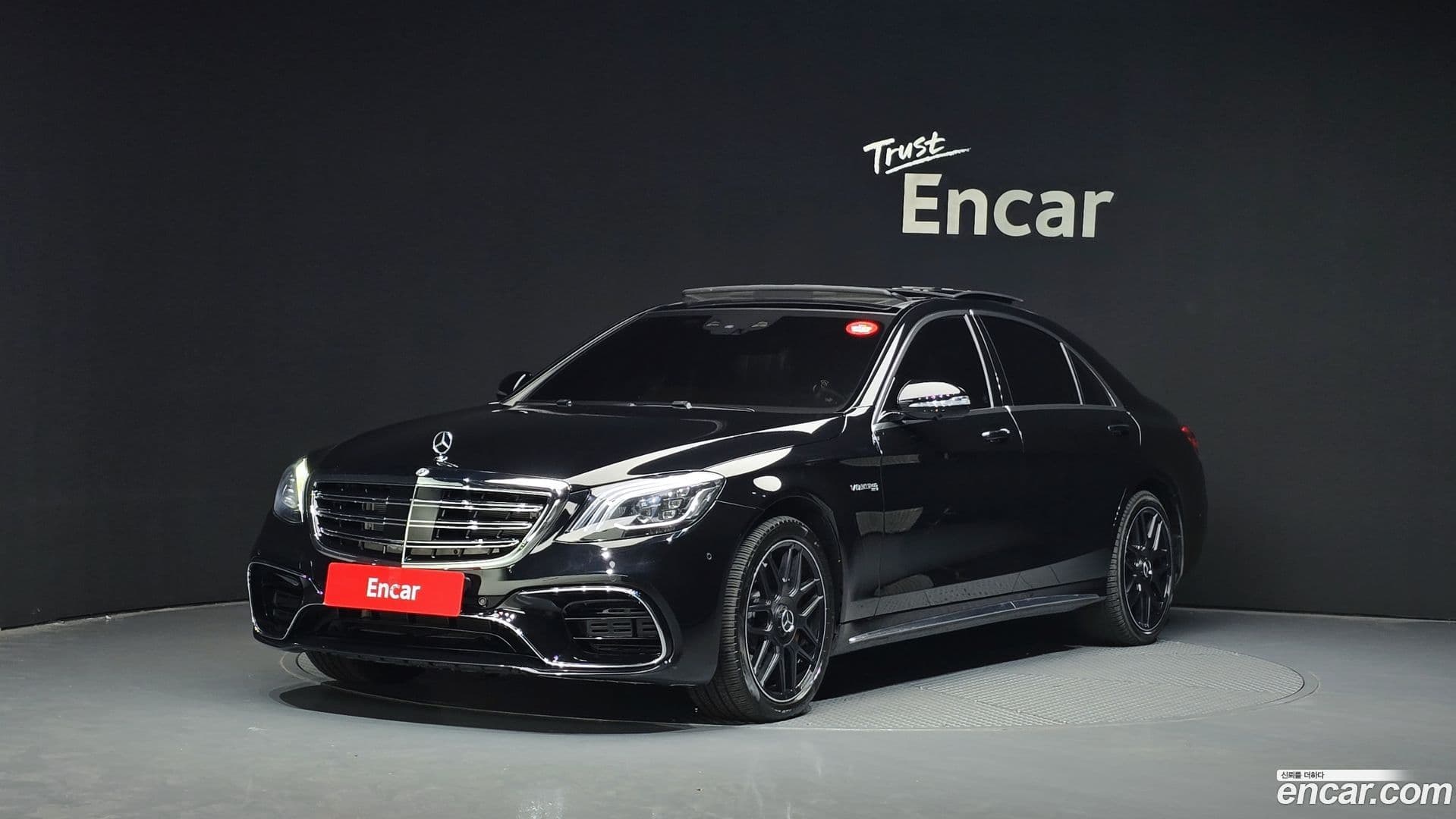 Main__Slider__Photo:S-Class Mercedes-Benz 2016.2-0