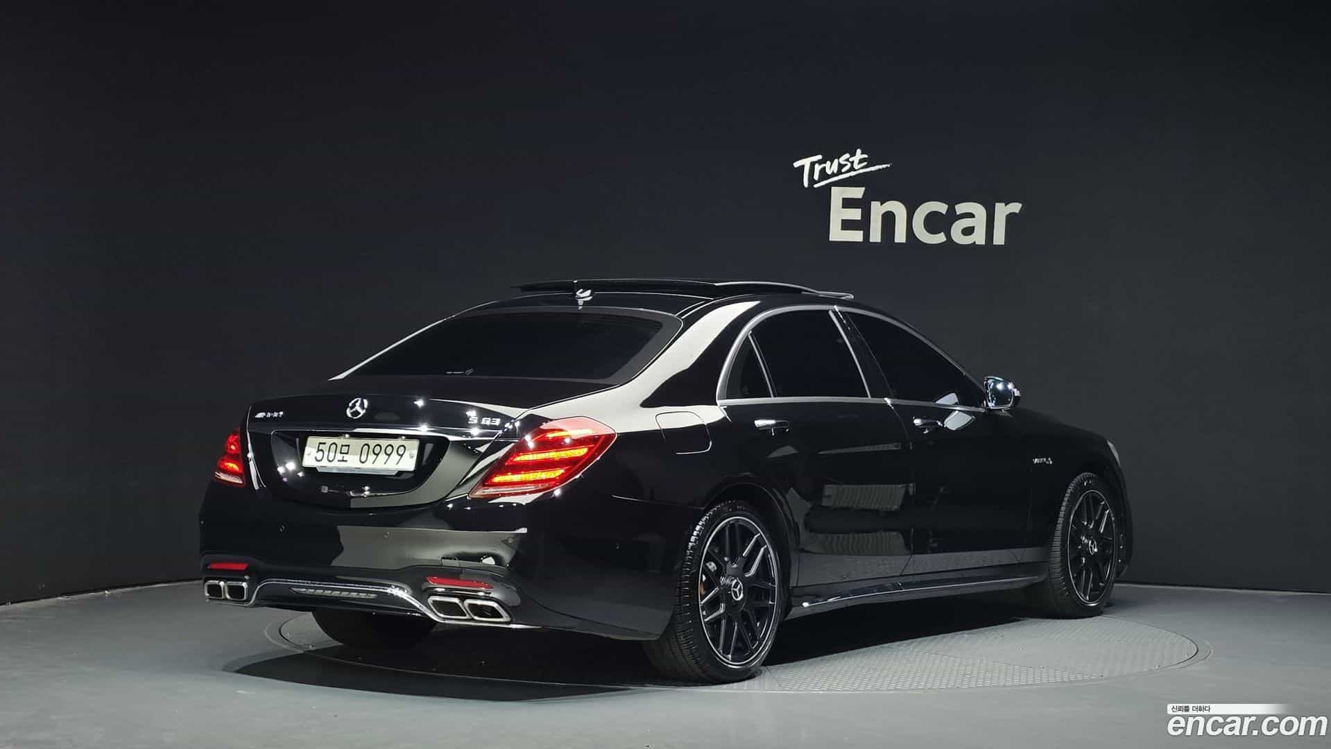 S-Class Mercedes-Benz 2016.2-OUTER-002