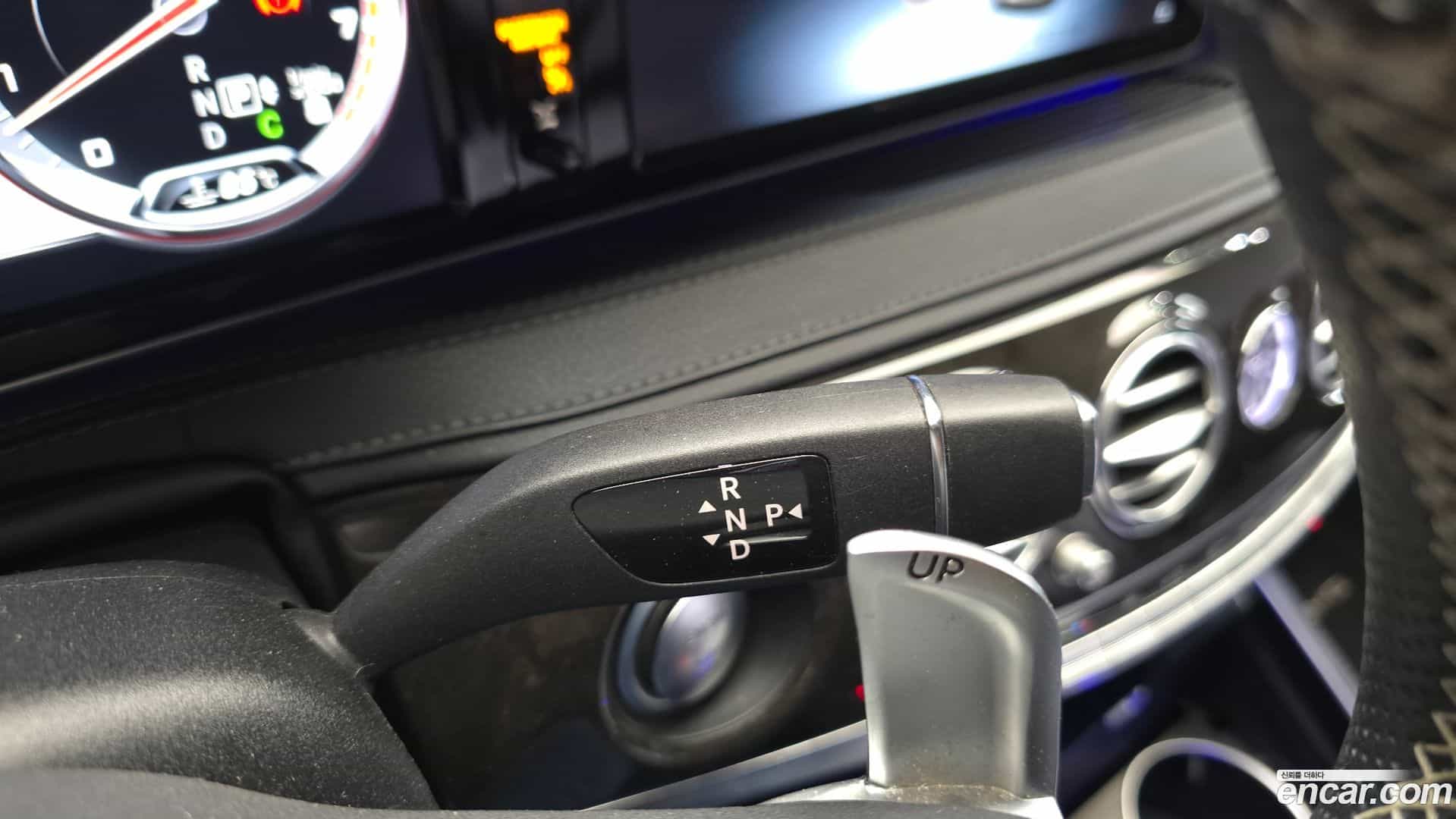 S-Class Mercedes-Benz 2016.2-INNER-009