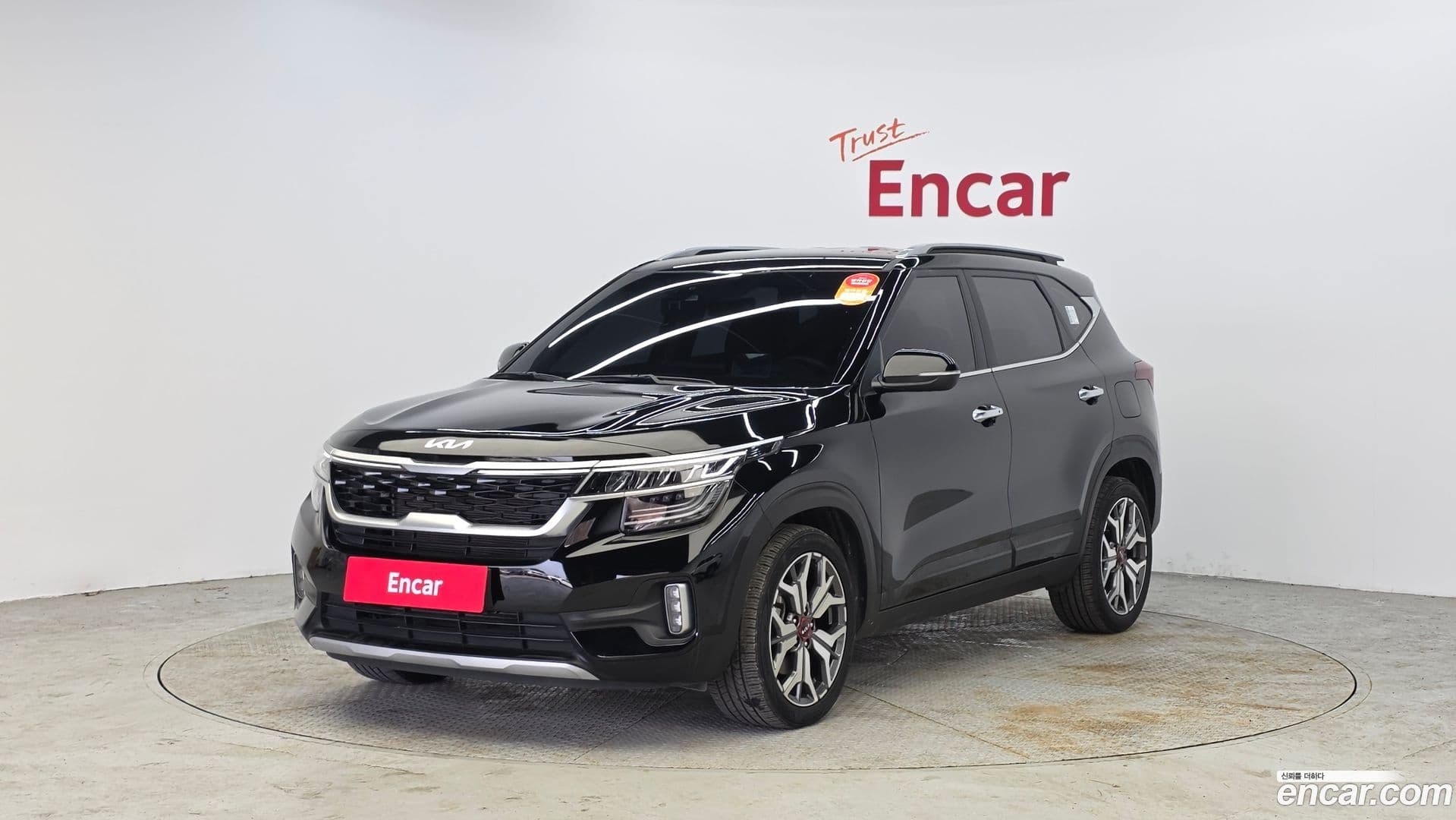 Main__Slider__Photo:Seltos Kia 2022.5-0