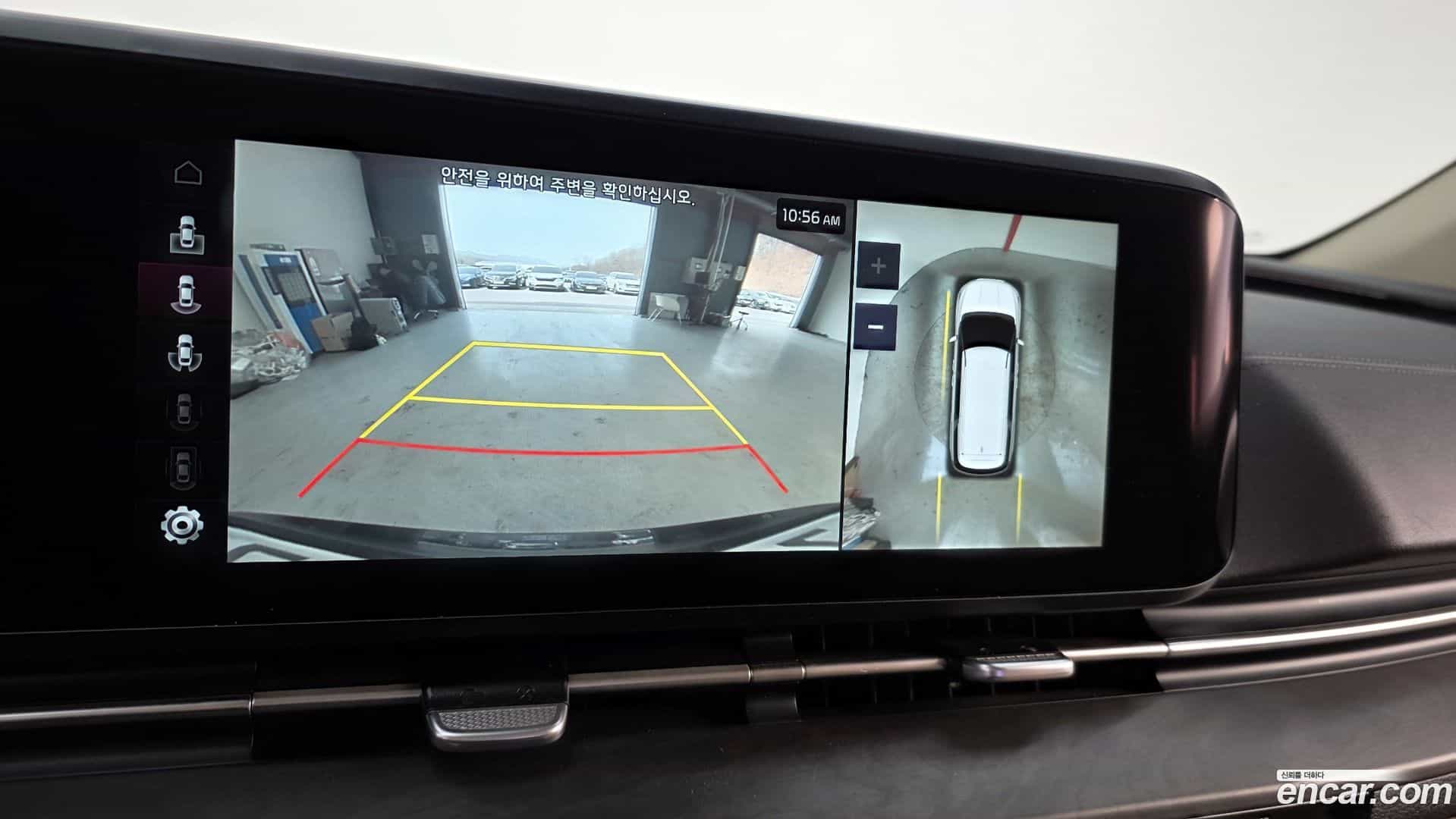 Canival Kia 2021.2-OPTION-019