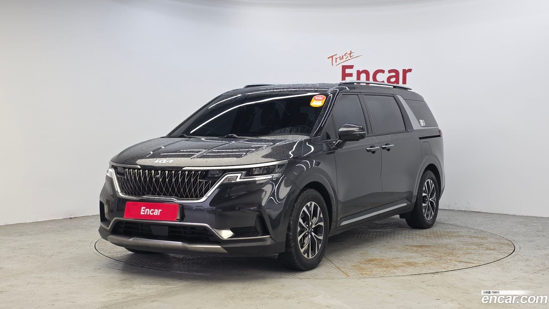 Main__Slider__Photo:Canival Kia 2022.10-0