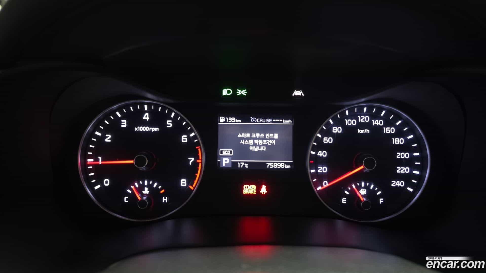 K3 Kia 2019.7-INNER-008