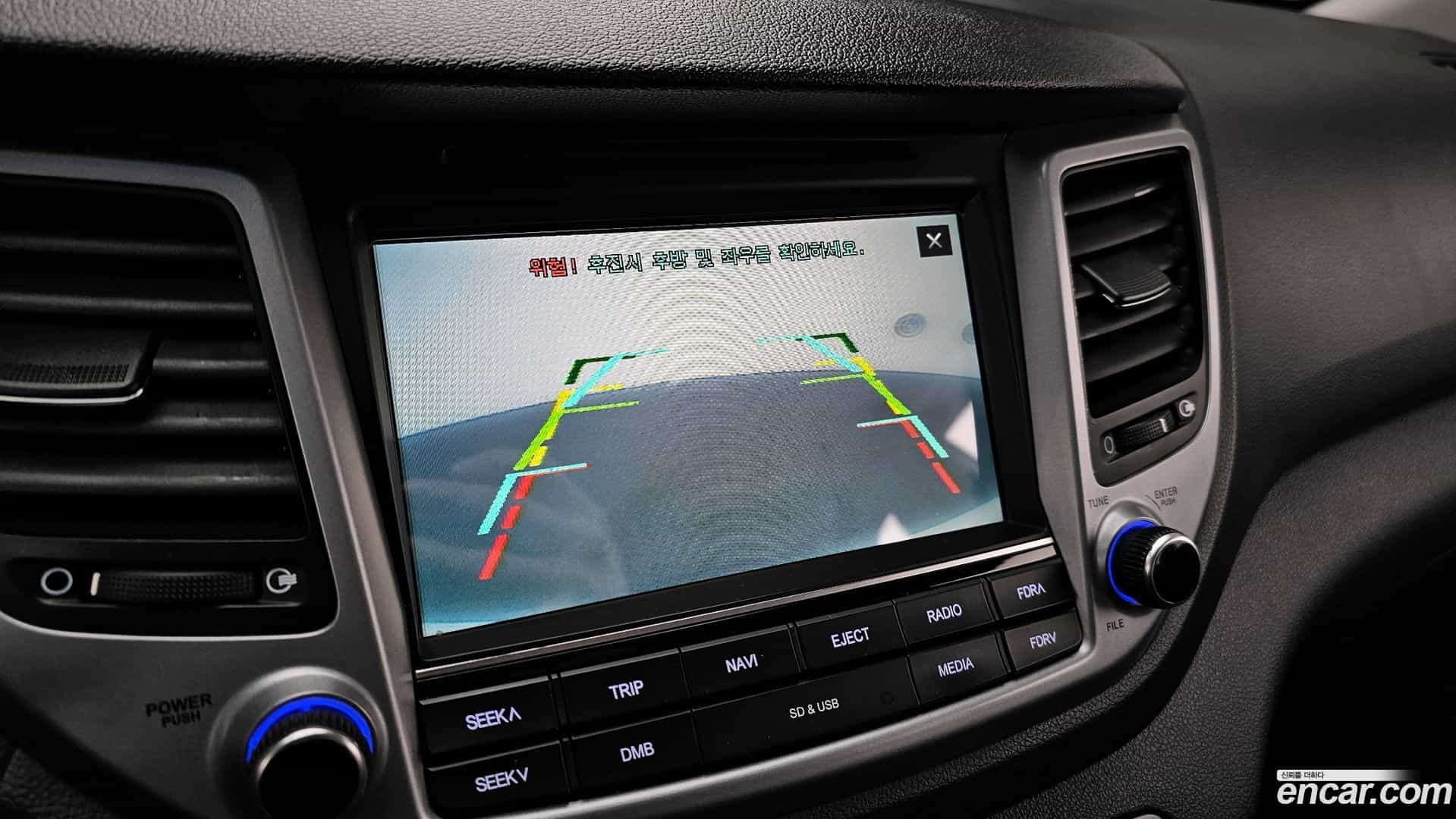 Tucson Hyundai 2015.3-OPTION-020