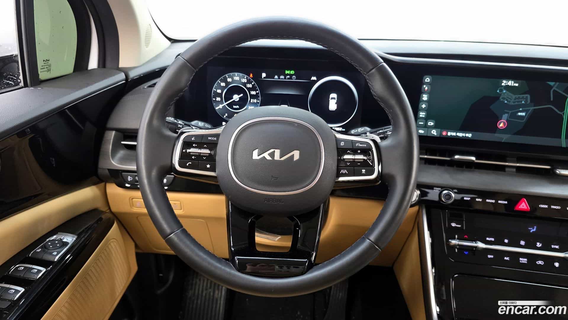 Canival Kia 2023.2-OPTION-017