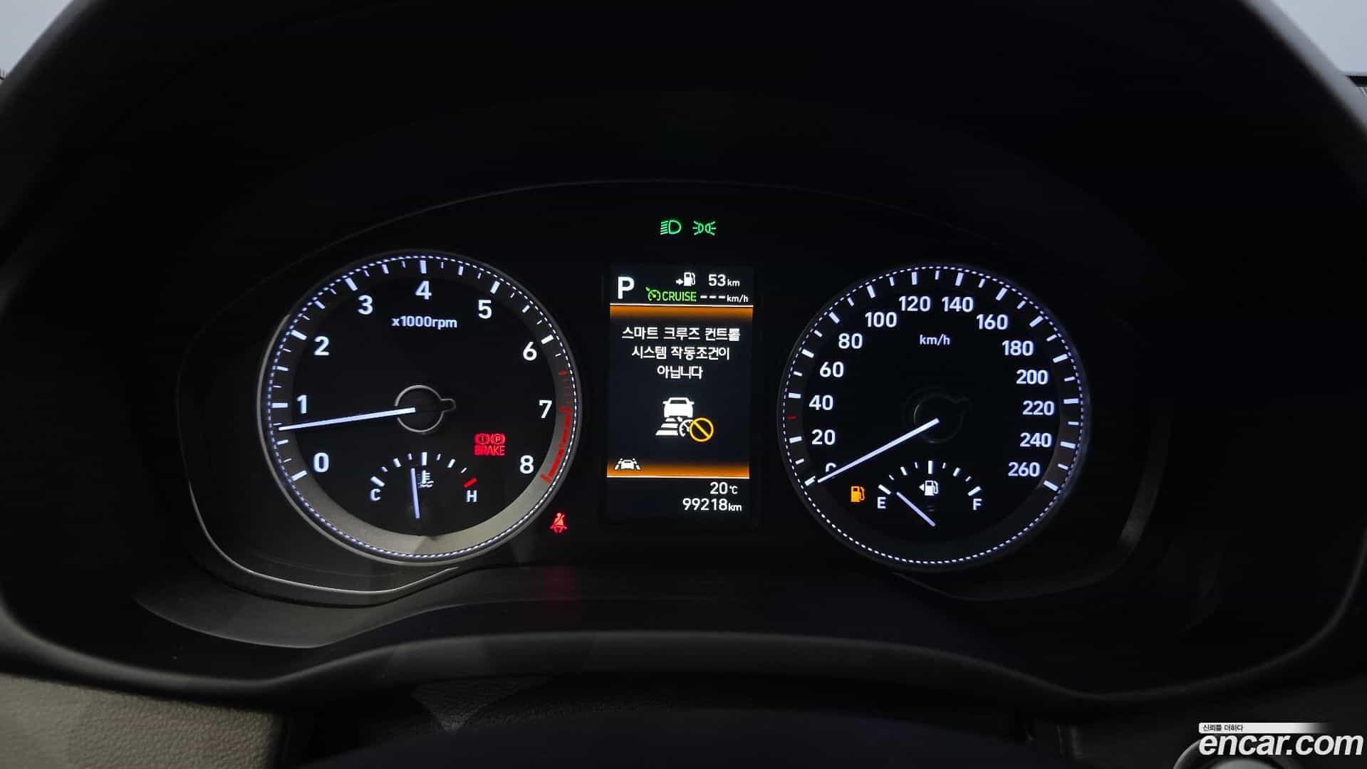 Grandeur Hyundai 2019.1-INNER-008