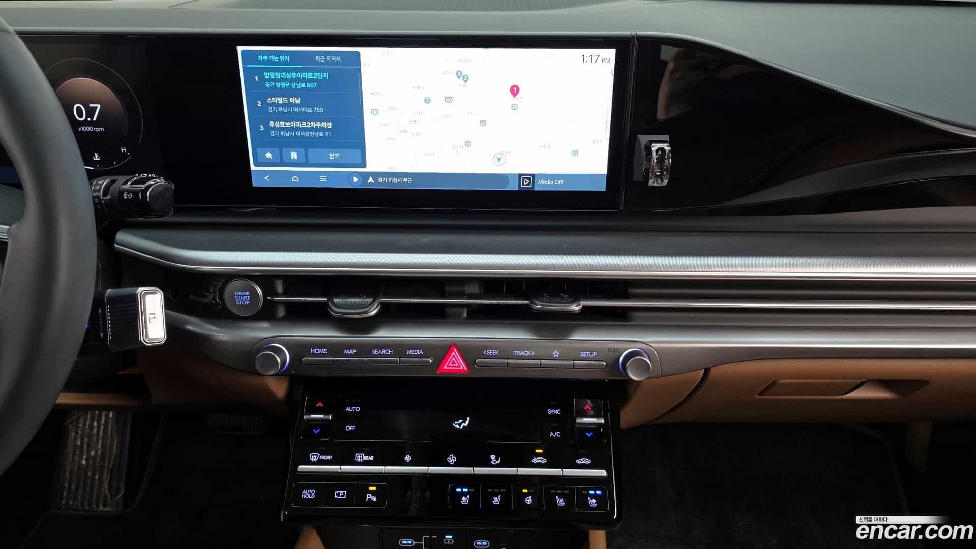 Grandeur Hyundai 2024.11-OPTION-018