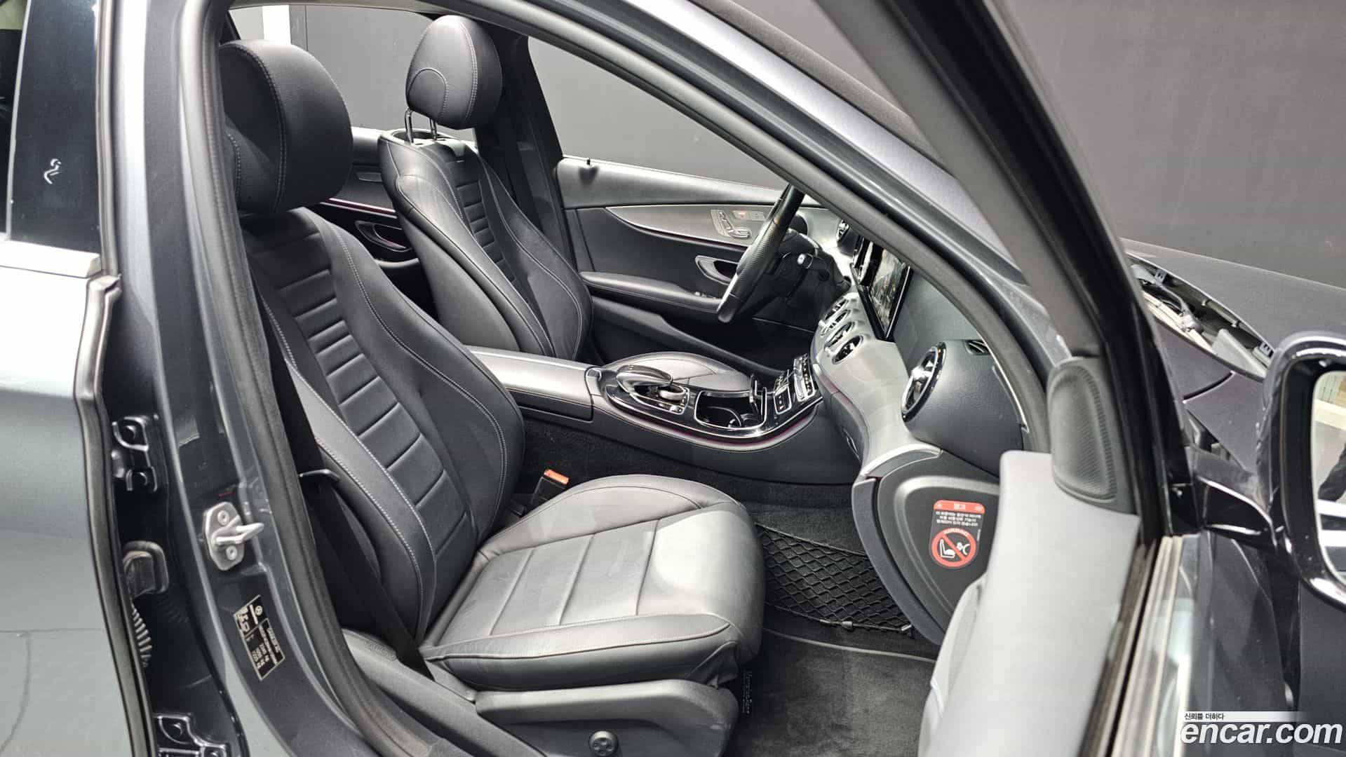 E-Class Mercedes-Benz 2017.2-OPTION-015