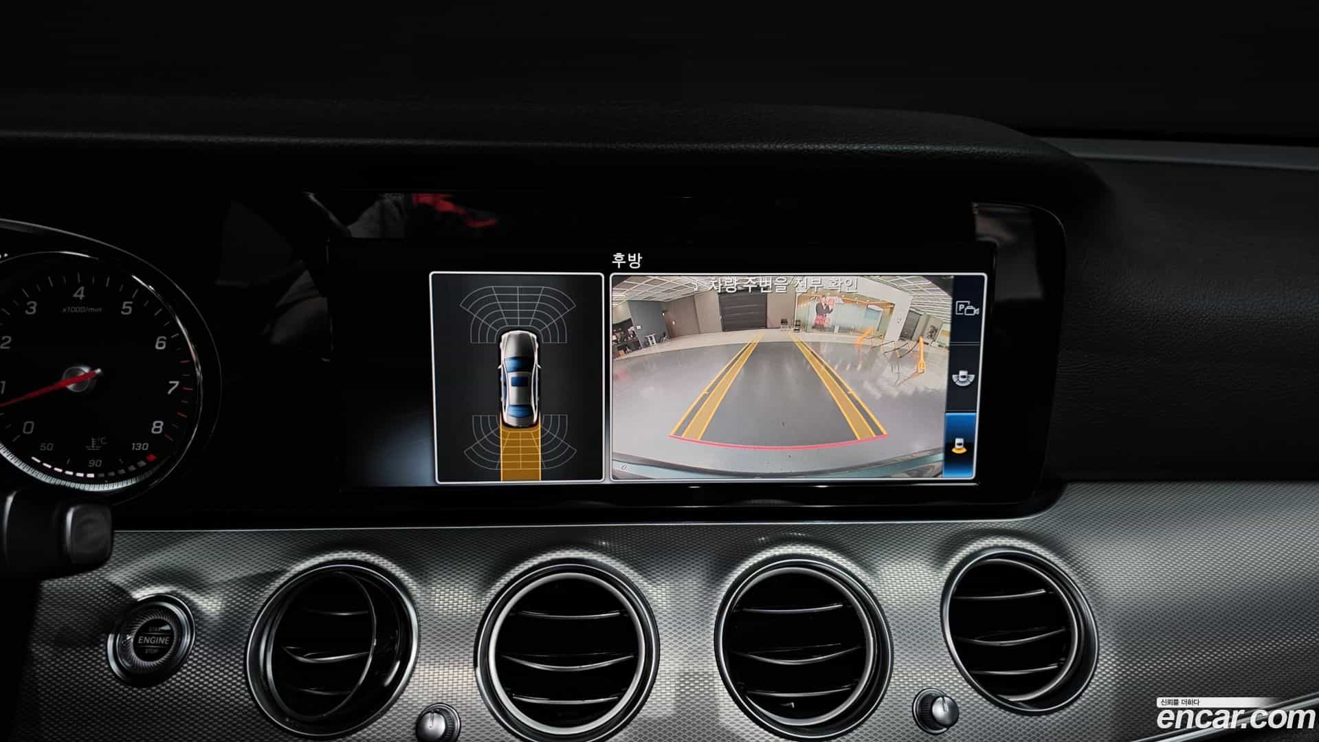 E-Class Mercedes-Benz 2017.2-OPTION-020