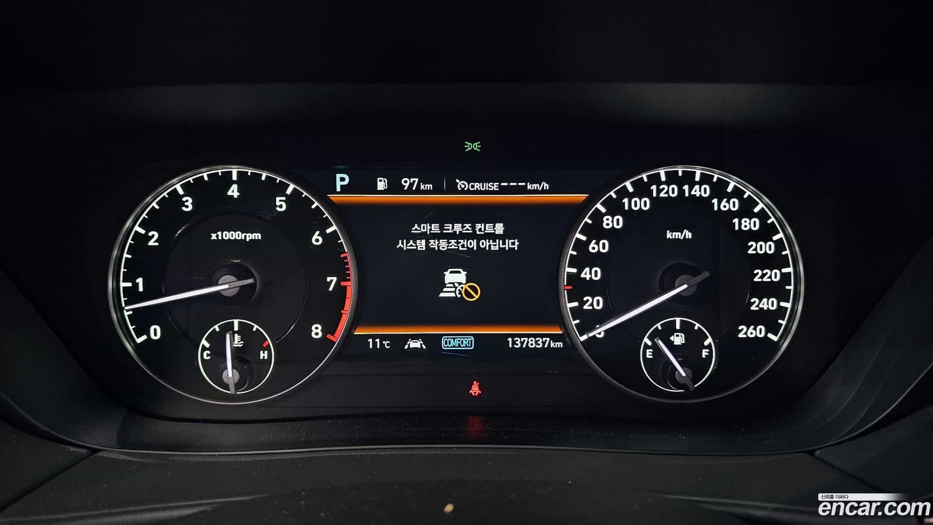 G90 Genesis 2021.8-INNER-008