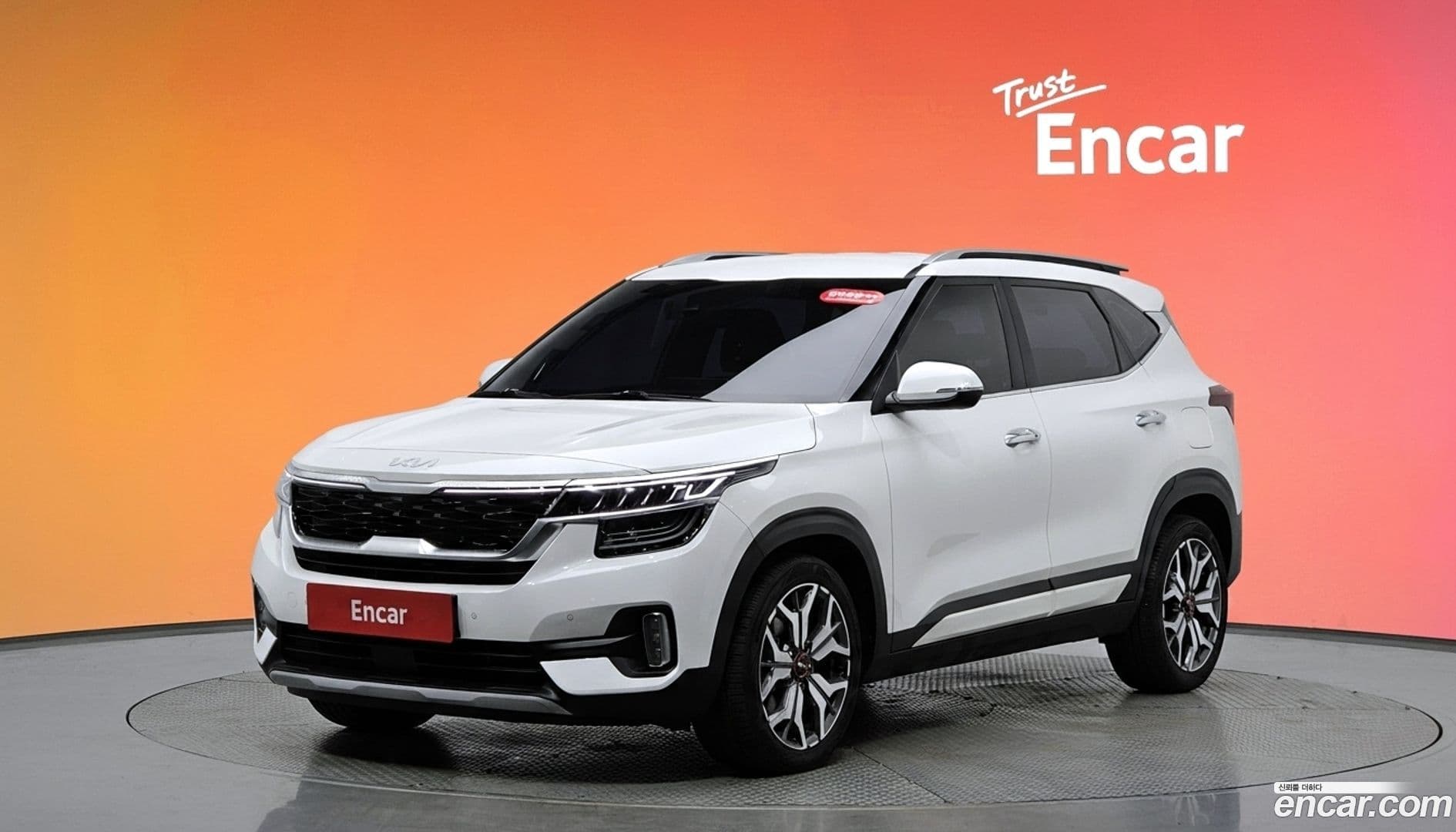 Main__Slider__Photo:Seltos Kia 2022.6-0