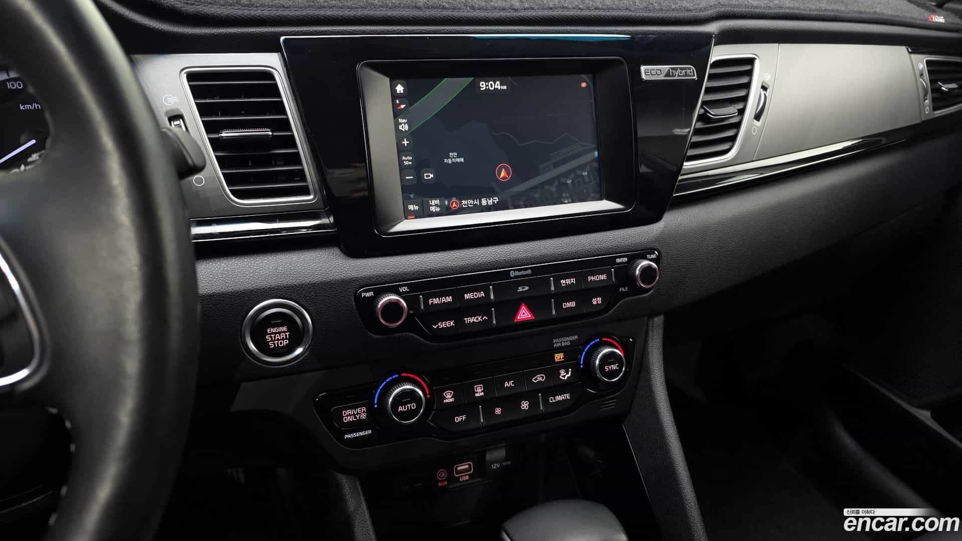 Niro Kia 2016.4-OPTION-021