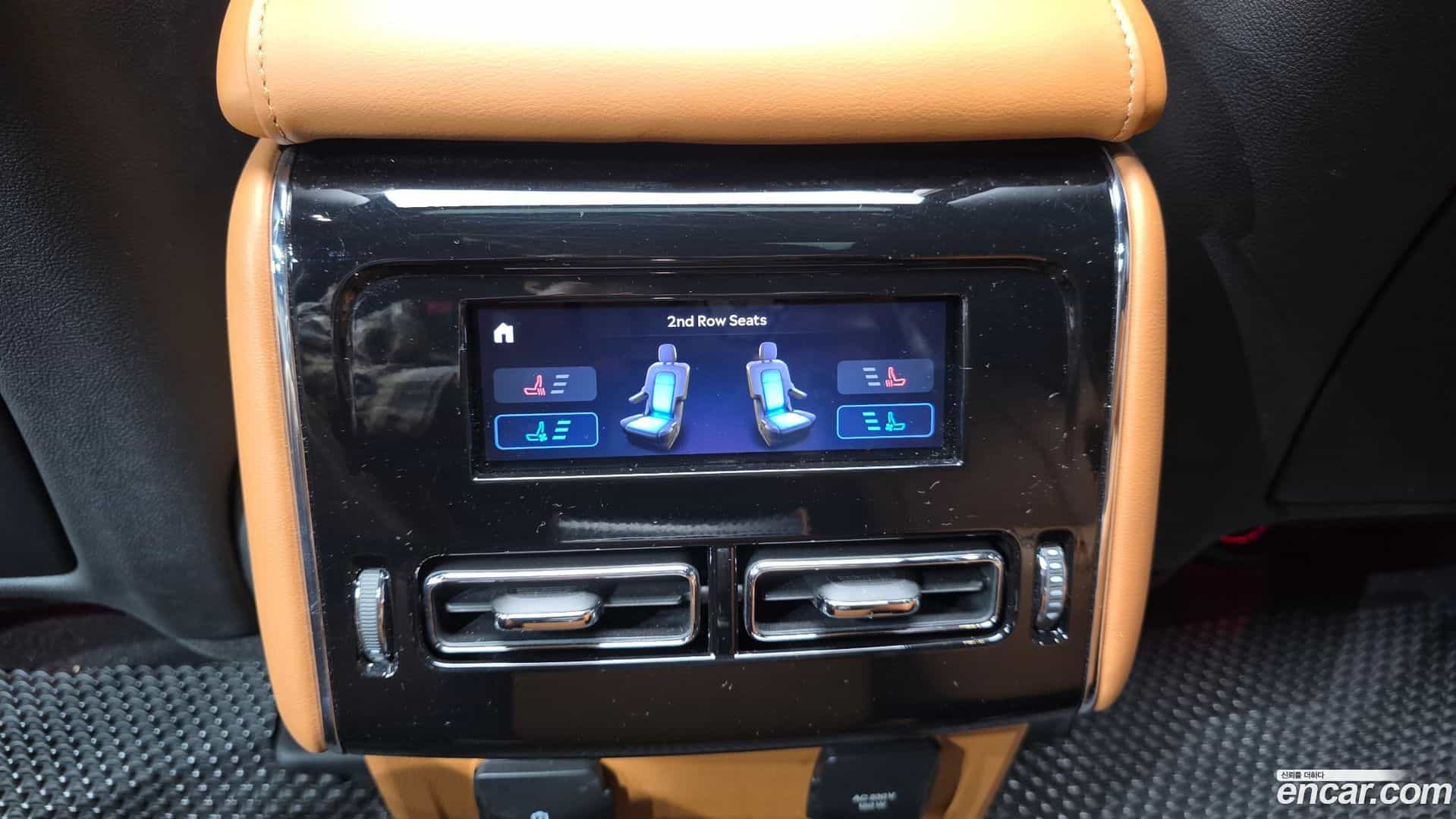 Aviator Lincoln 2025.0-OPTION-022