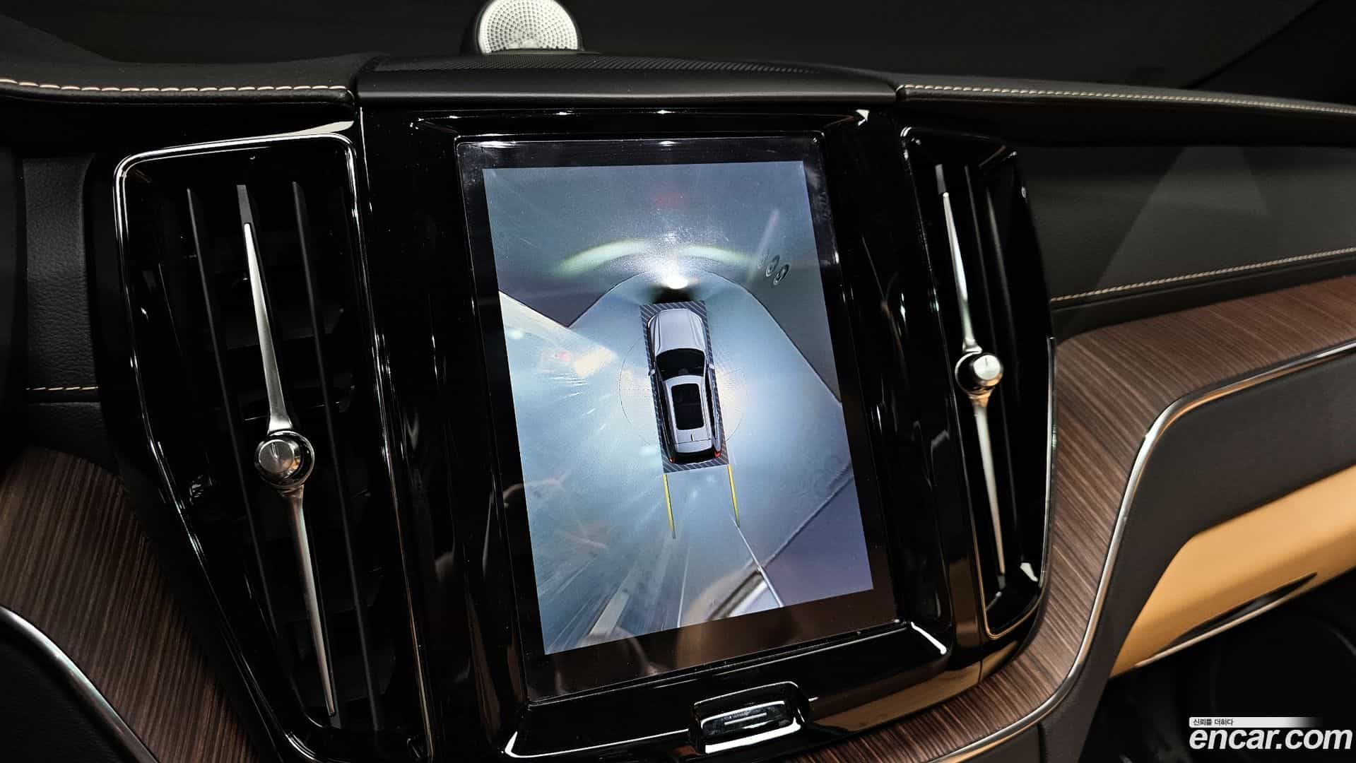 XC60 Volvo 2022.5-OPTION-019